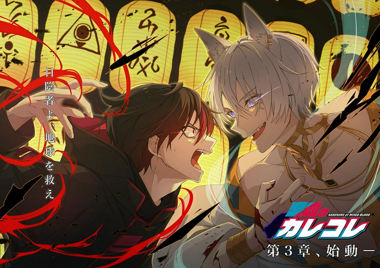 株式会社Plott 求人画像1