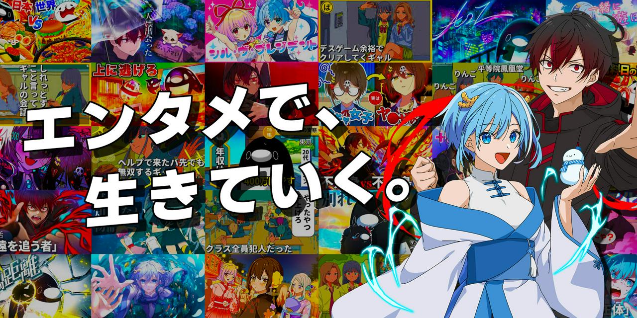 株式会社Plott 求人画像1