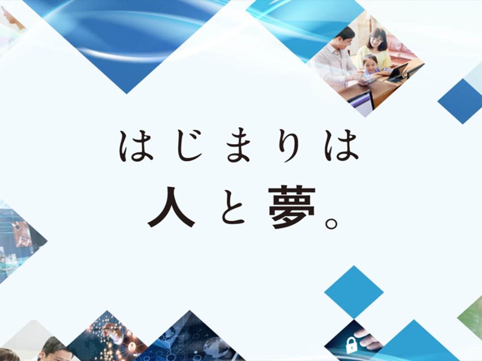 株式会社 ケイズのイメージ画像2