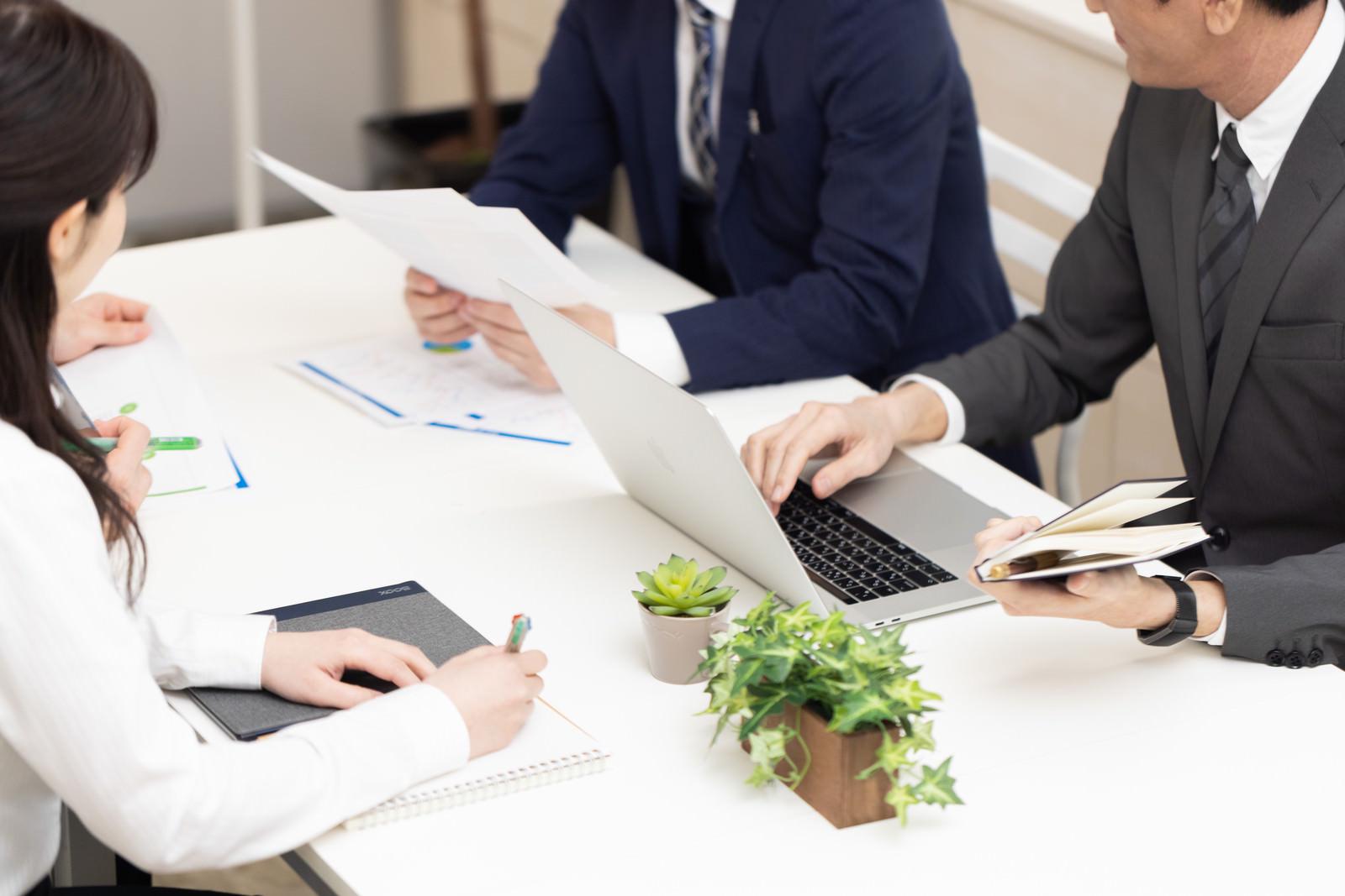 企業トップ画像