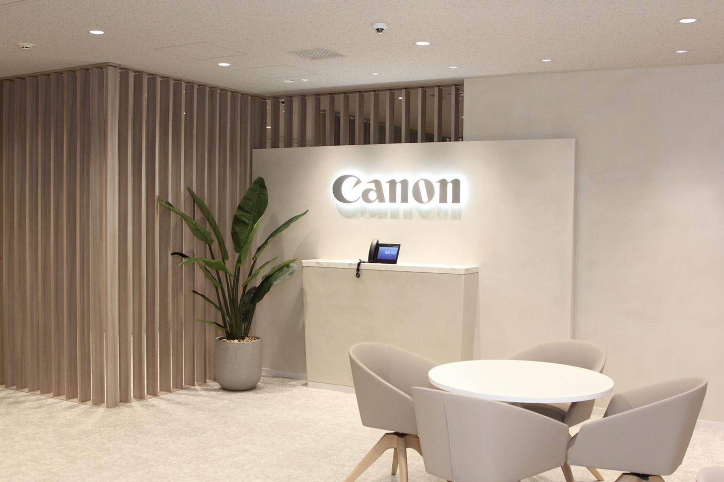 企業トップ画像