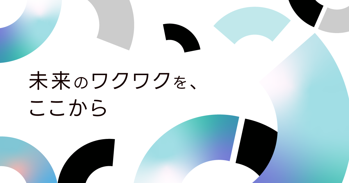 企業トップ画像