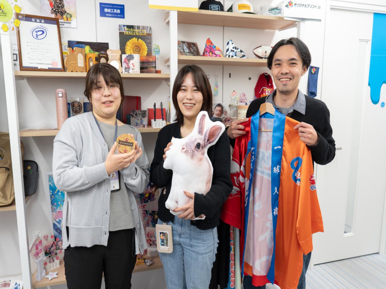 株式会社 イメージ・マジックのイメージ画像3