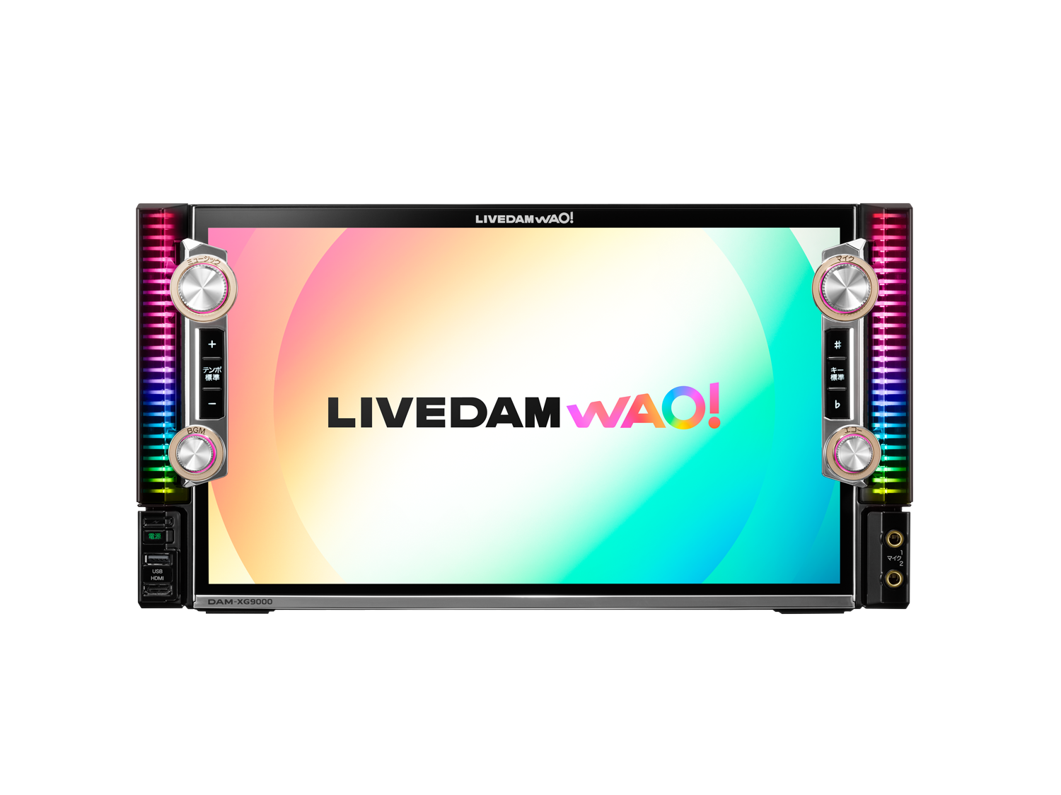 東証一部上場企業としてカラオケ事業を中心にWeb配信事業やエルダービジネス等、積極的に新サービス、新規事業を開拓している。