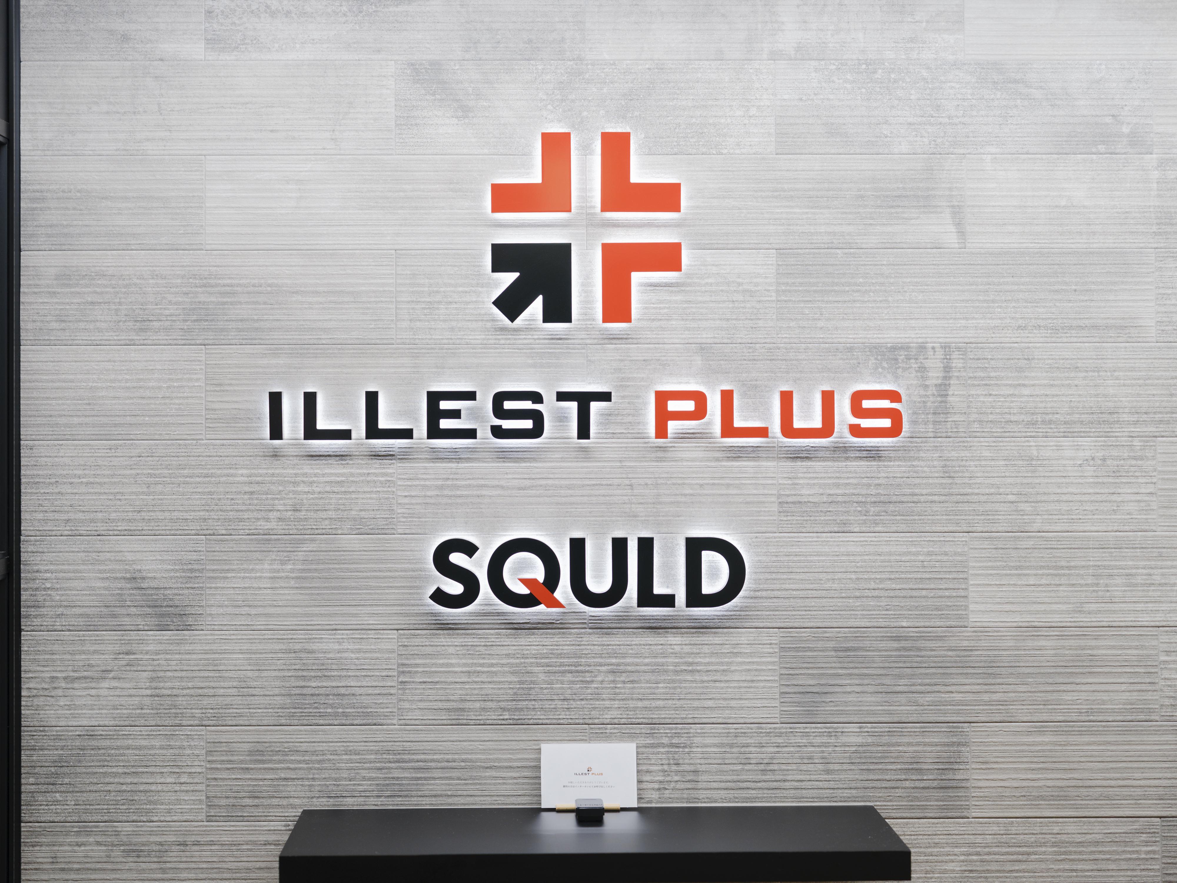 事業内容：企業のデジタルマーケティング支援からメディア運営事業まで幅広く展開