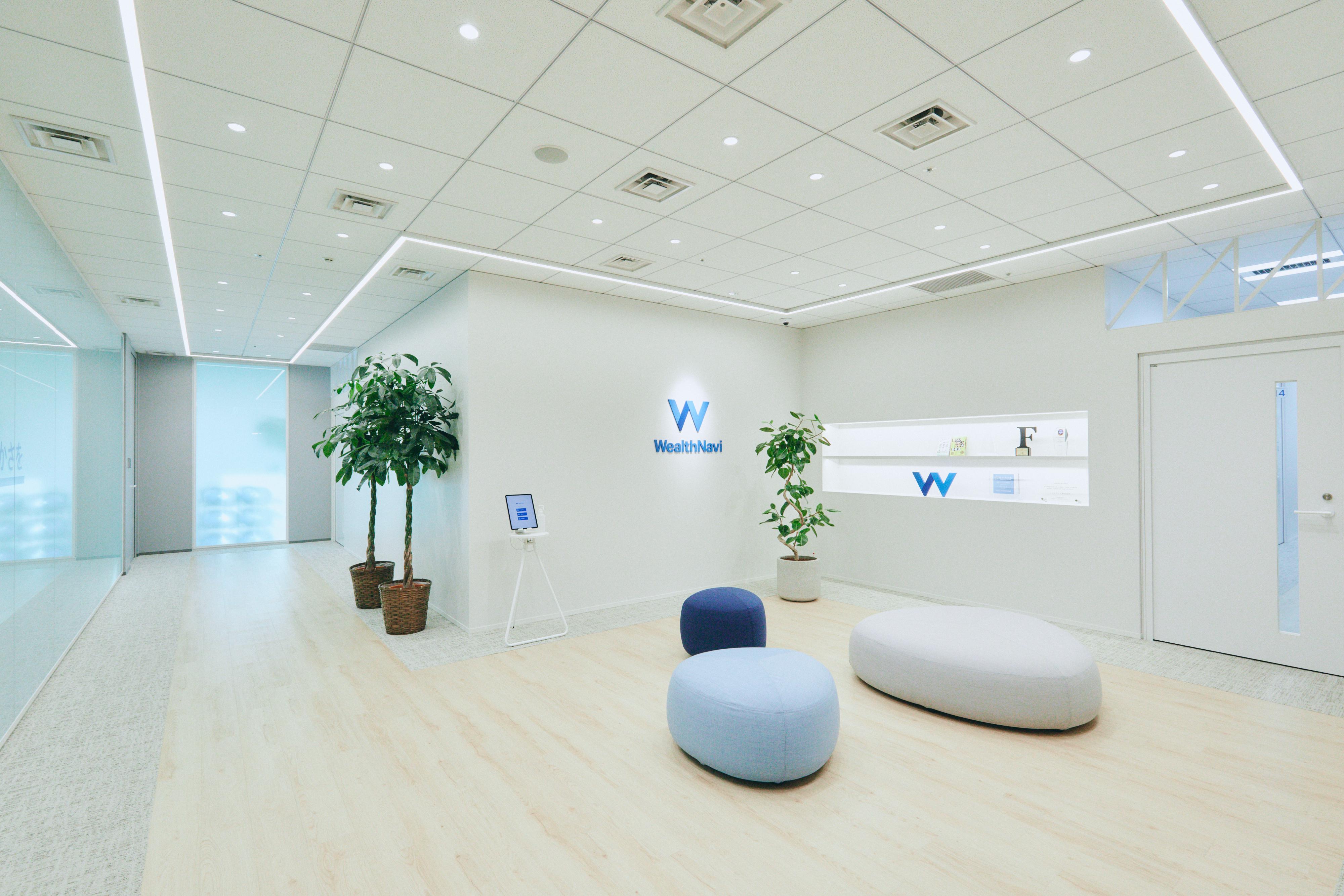 企業トップ画像