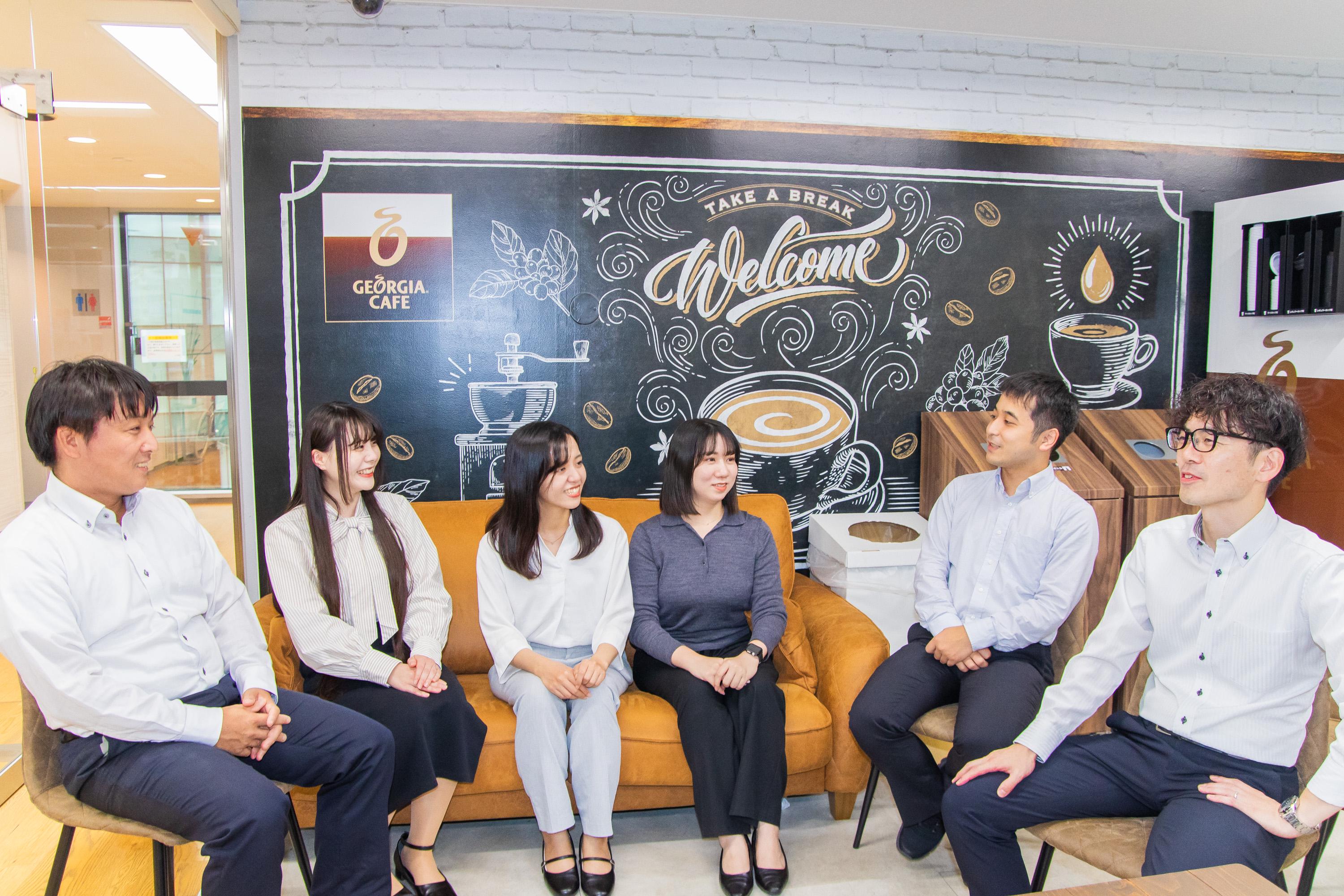 企業トップ画像