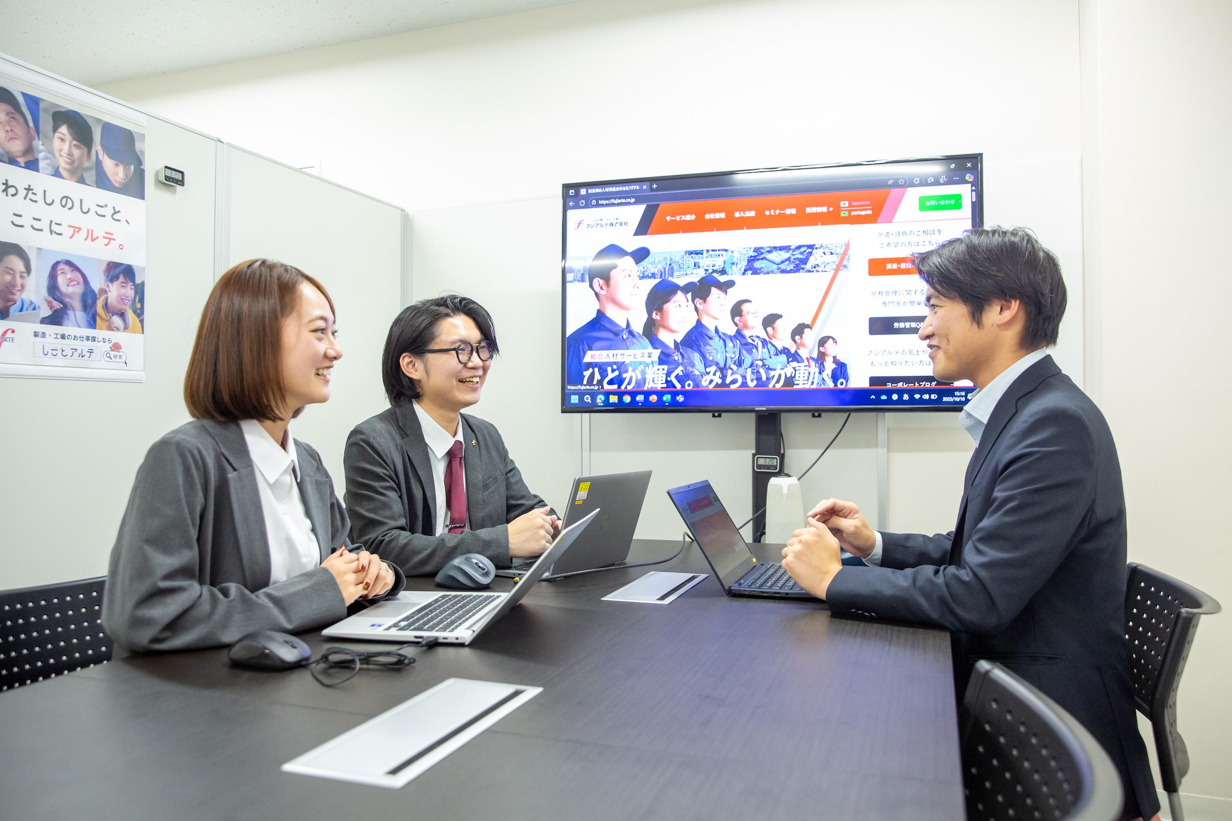 フジアルテ 株式会社のイメージ画像2