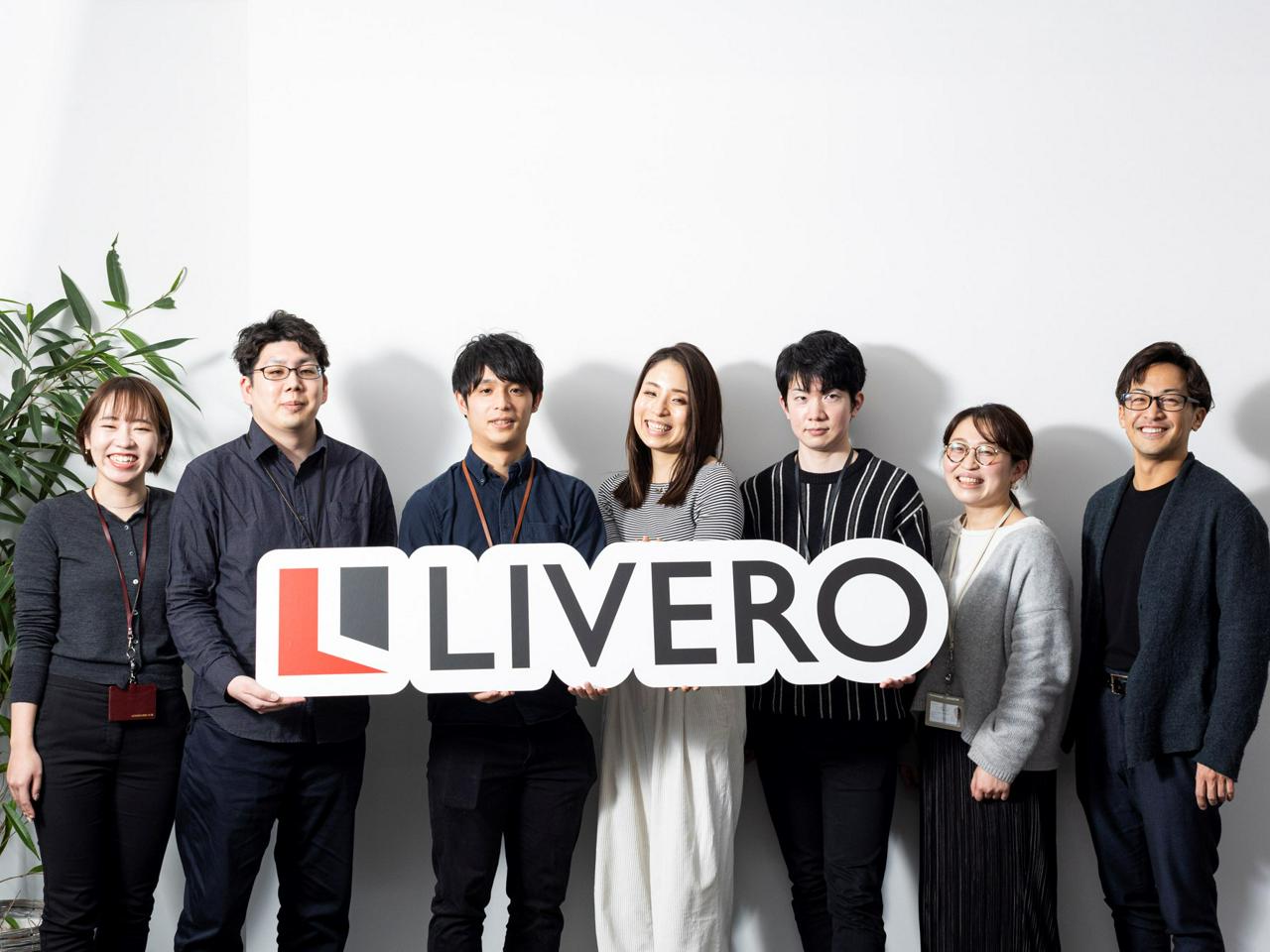 株式会社リベロ 求人画像1