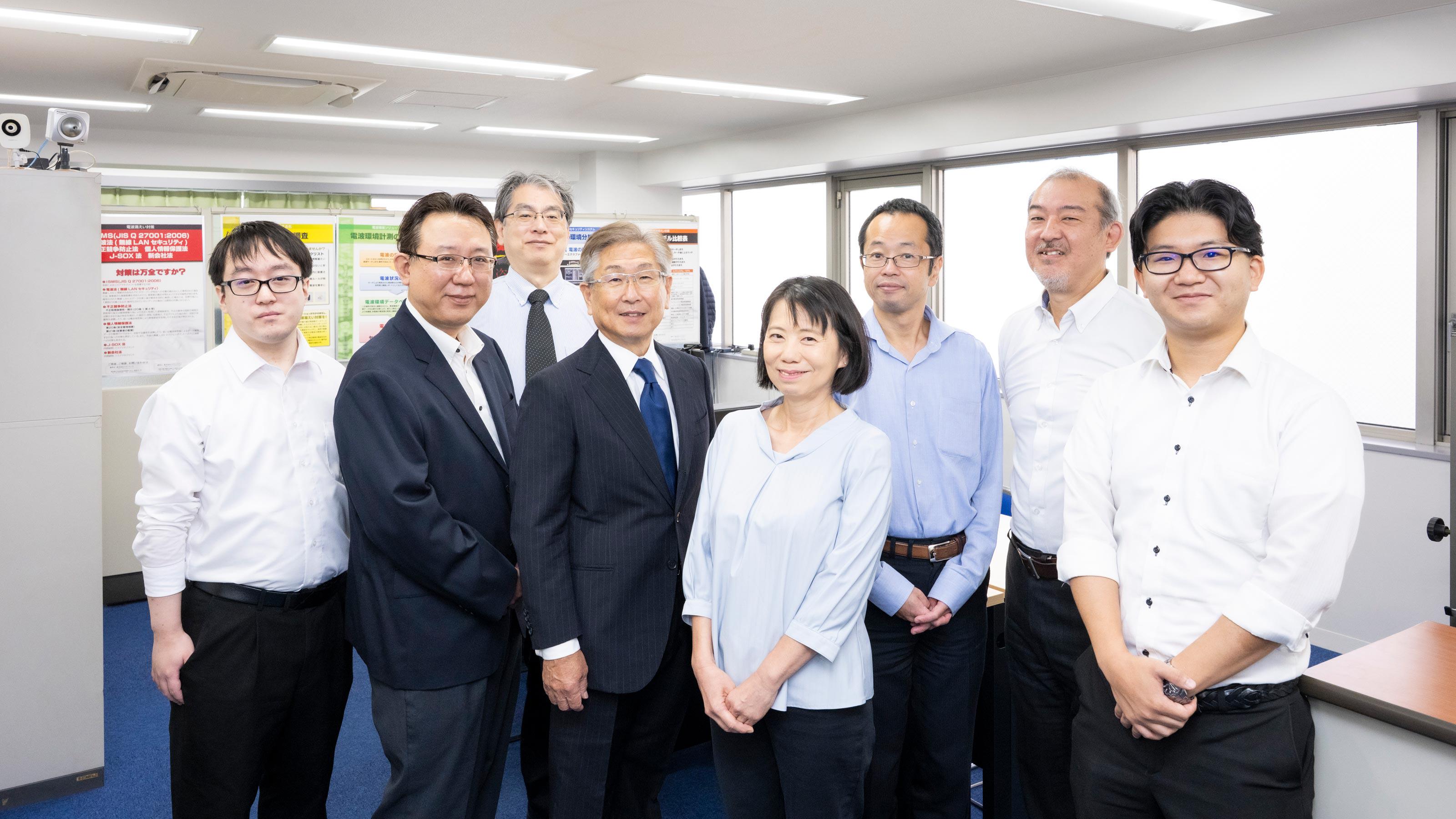 企業トップ画像