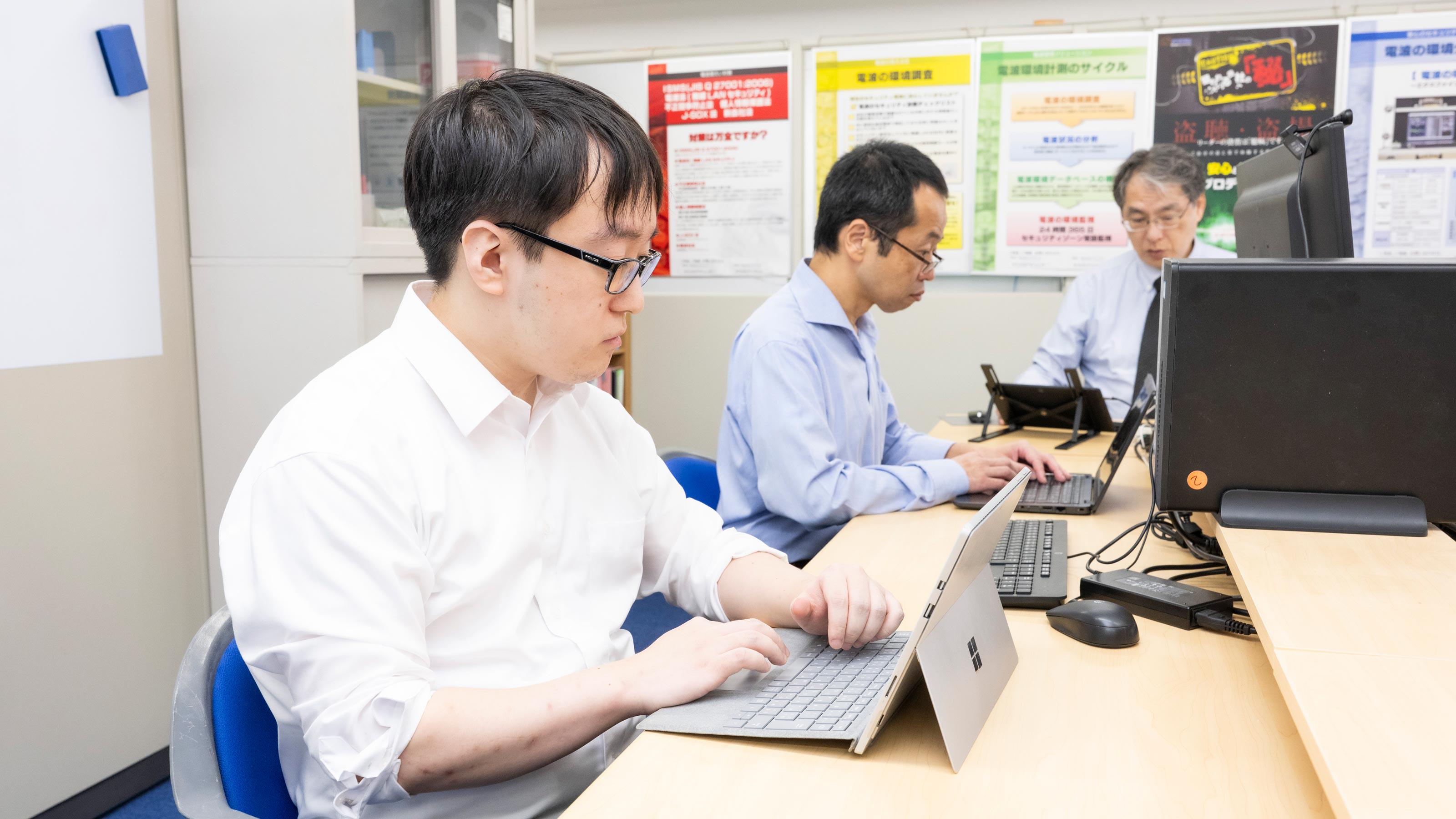 企業トップ画像