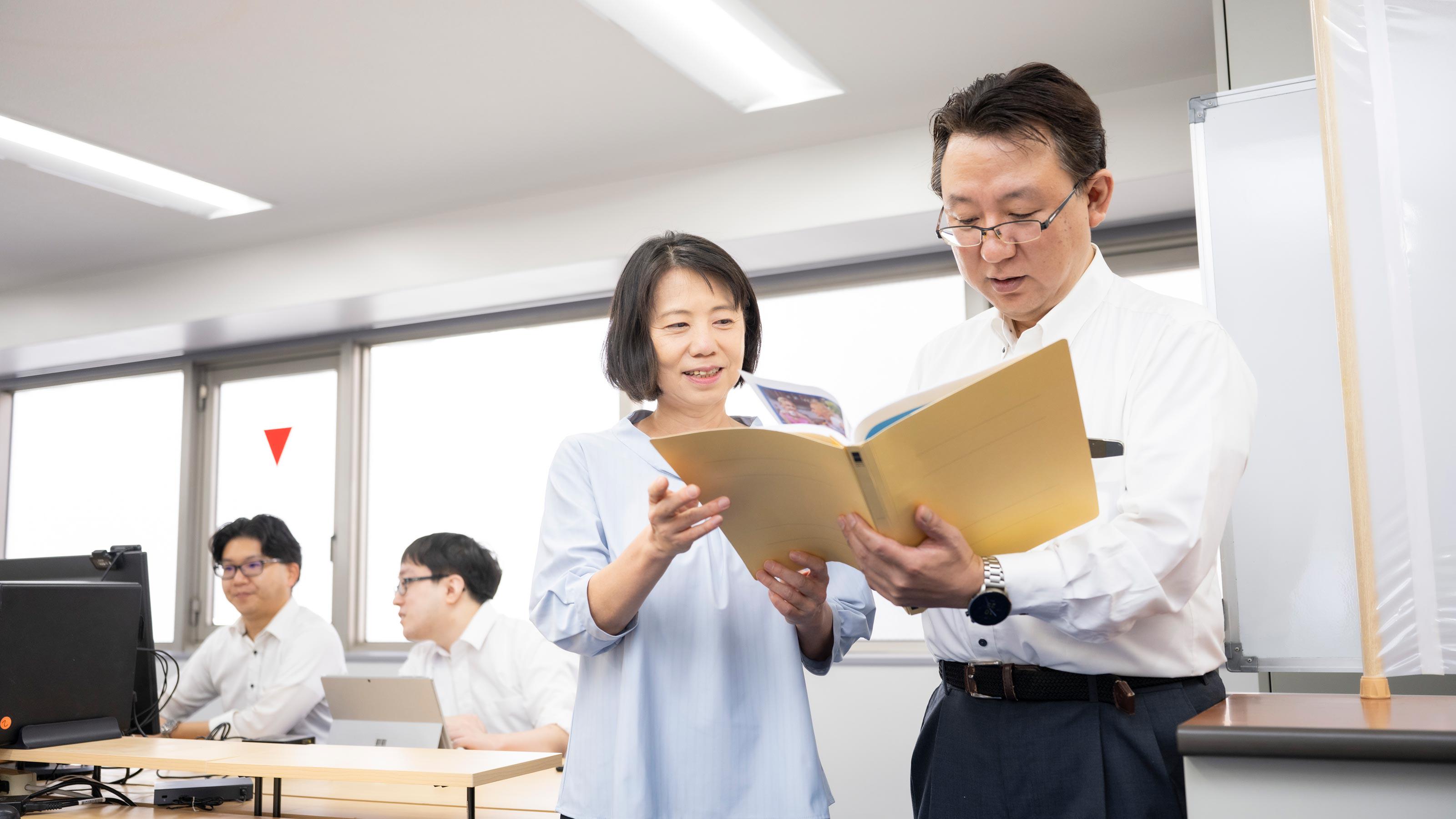 企業トップ画像