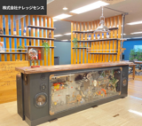 ソフトウェアエンジニア