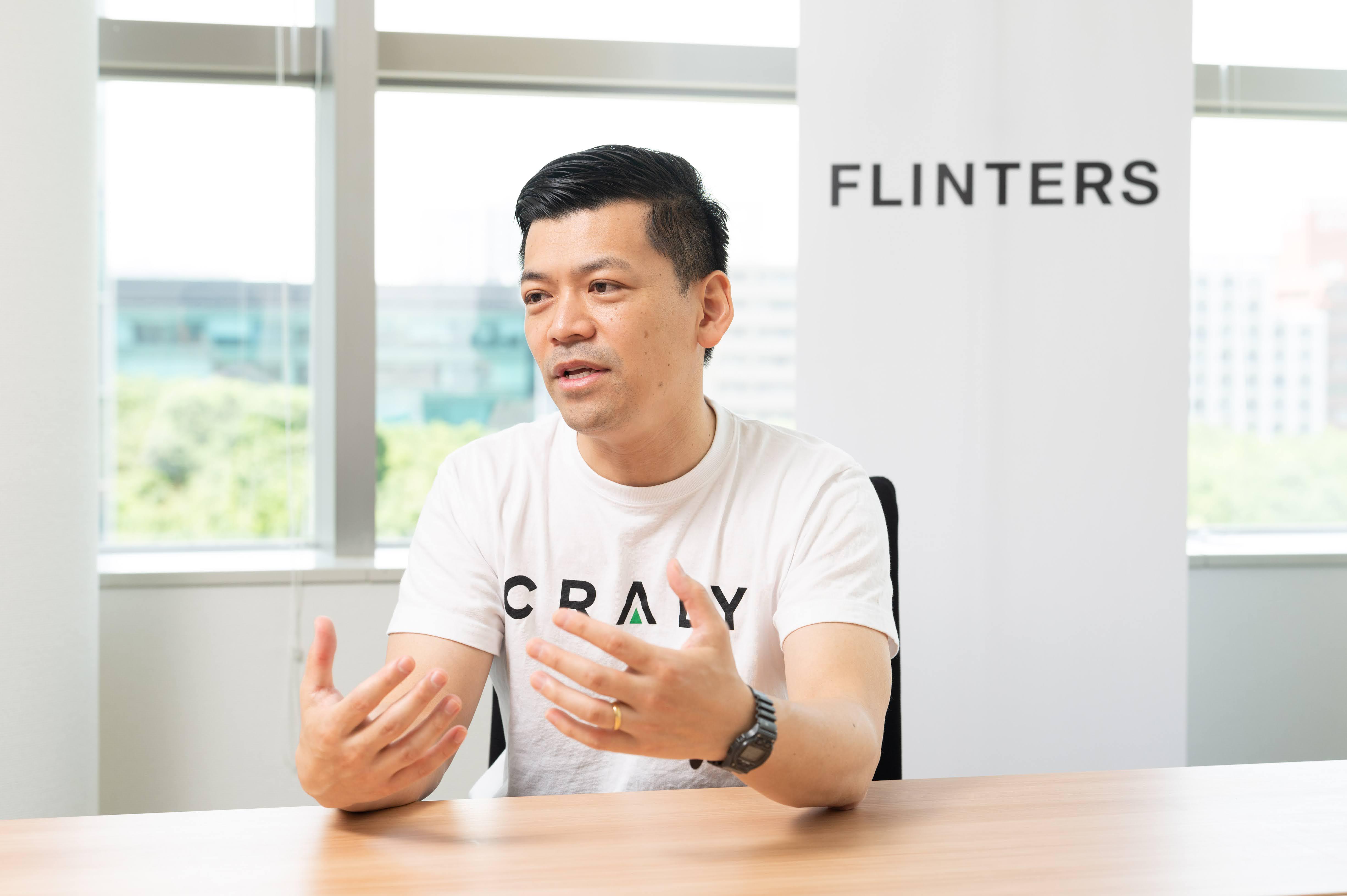 株式会社 FLINTERSのイメージ画像1