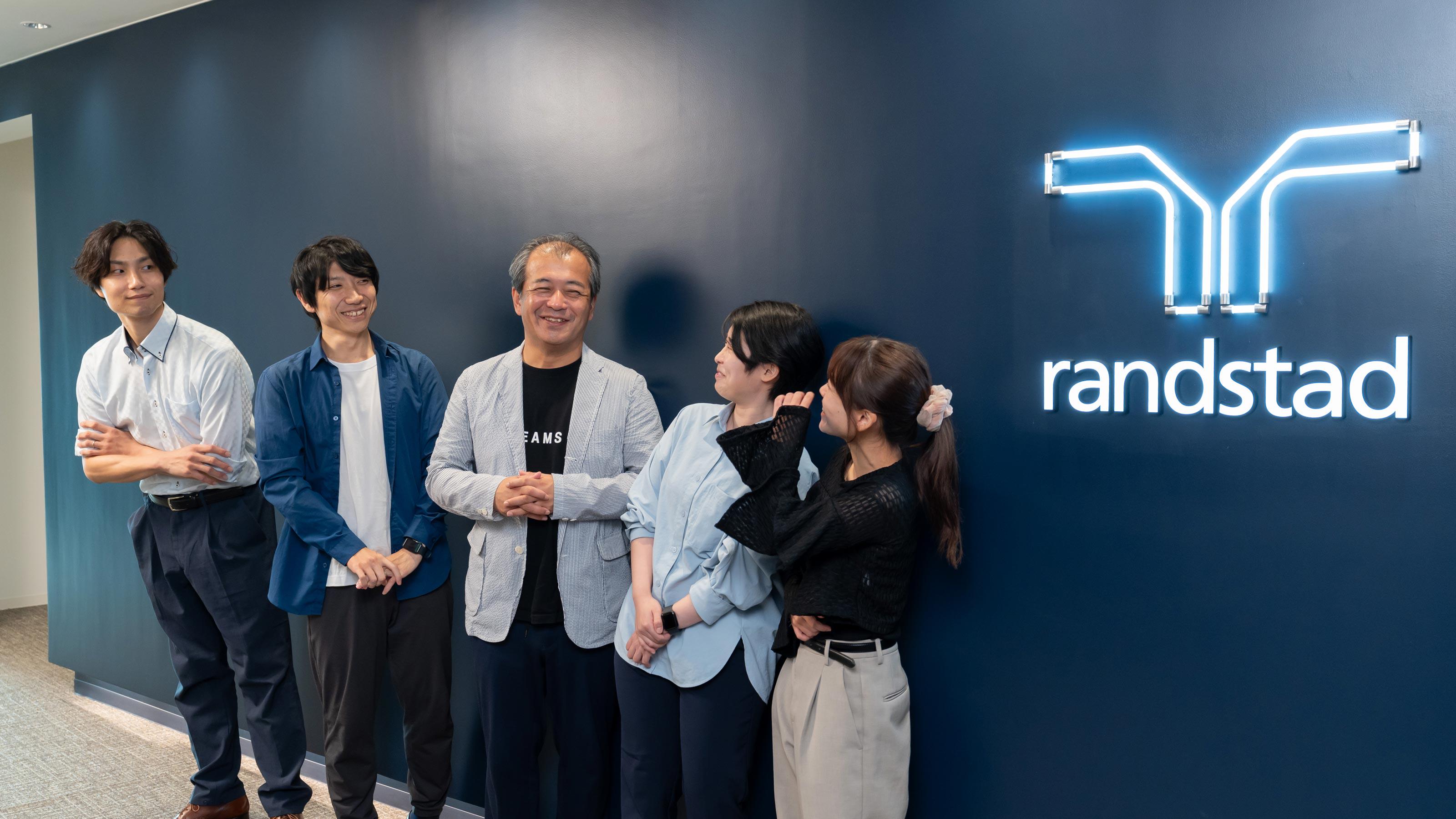 企業トップ画像