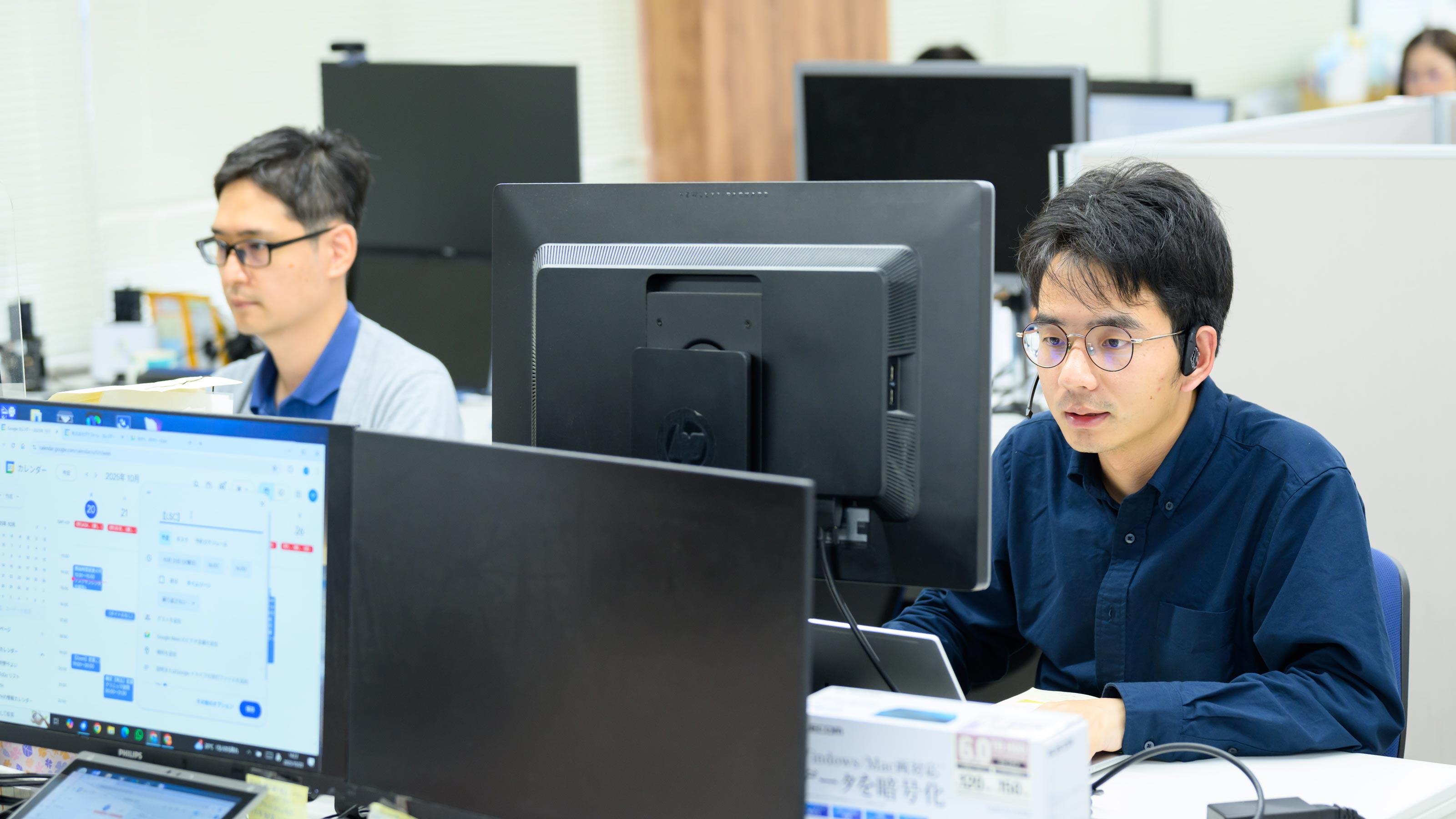 企業トップ画像