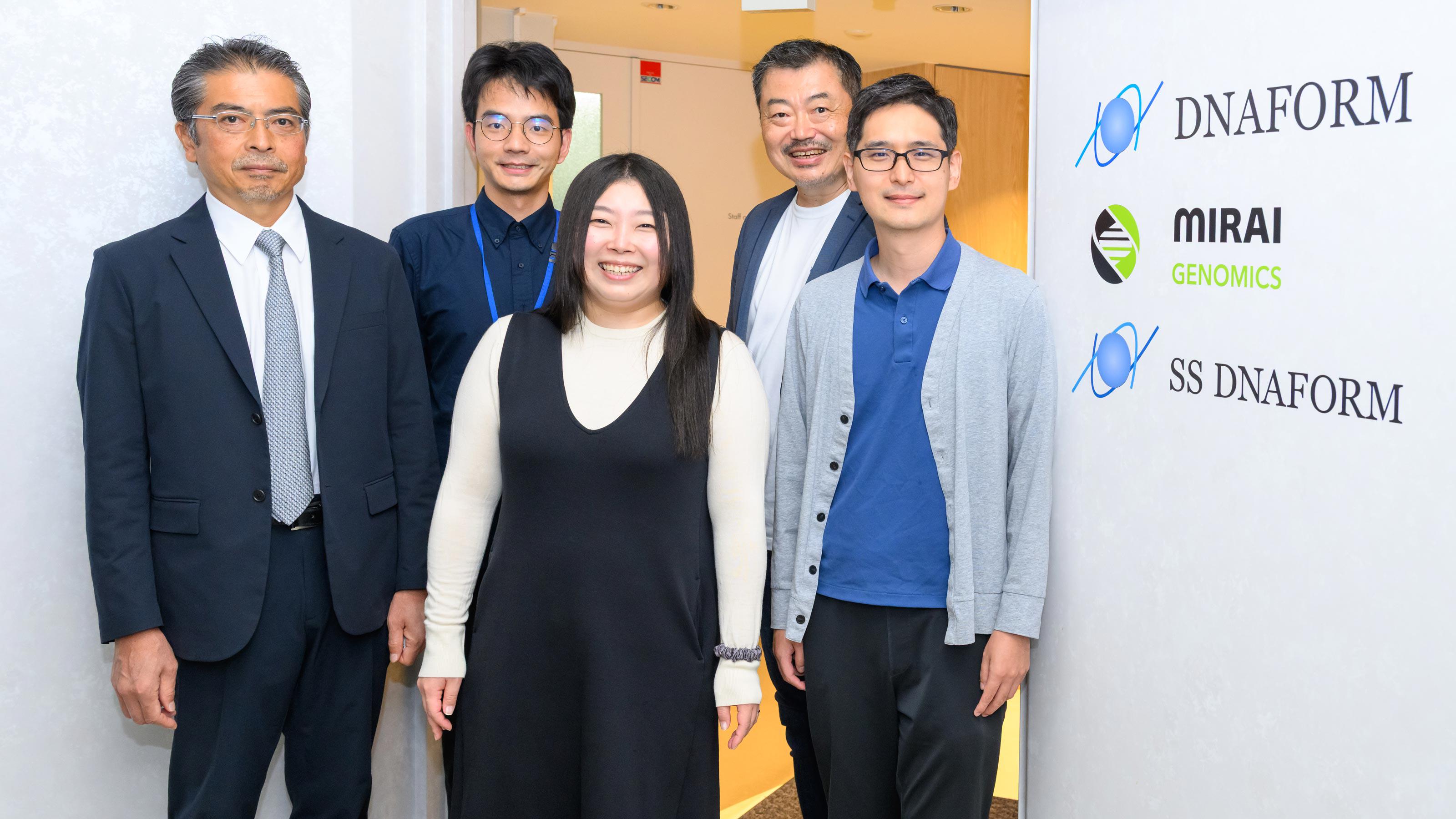 企業トップ画像