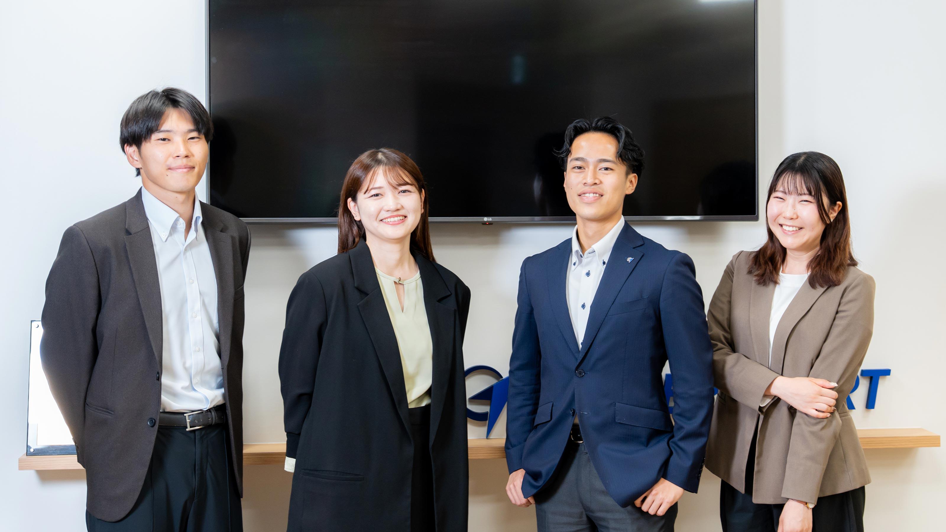 企業トップ画像