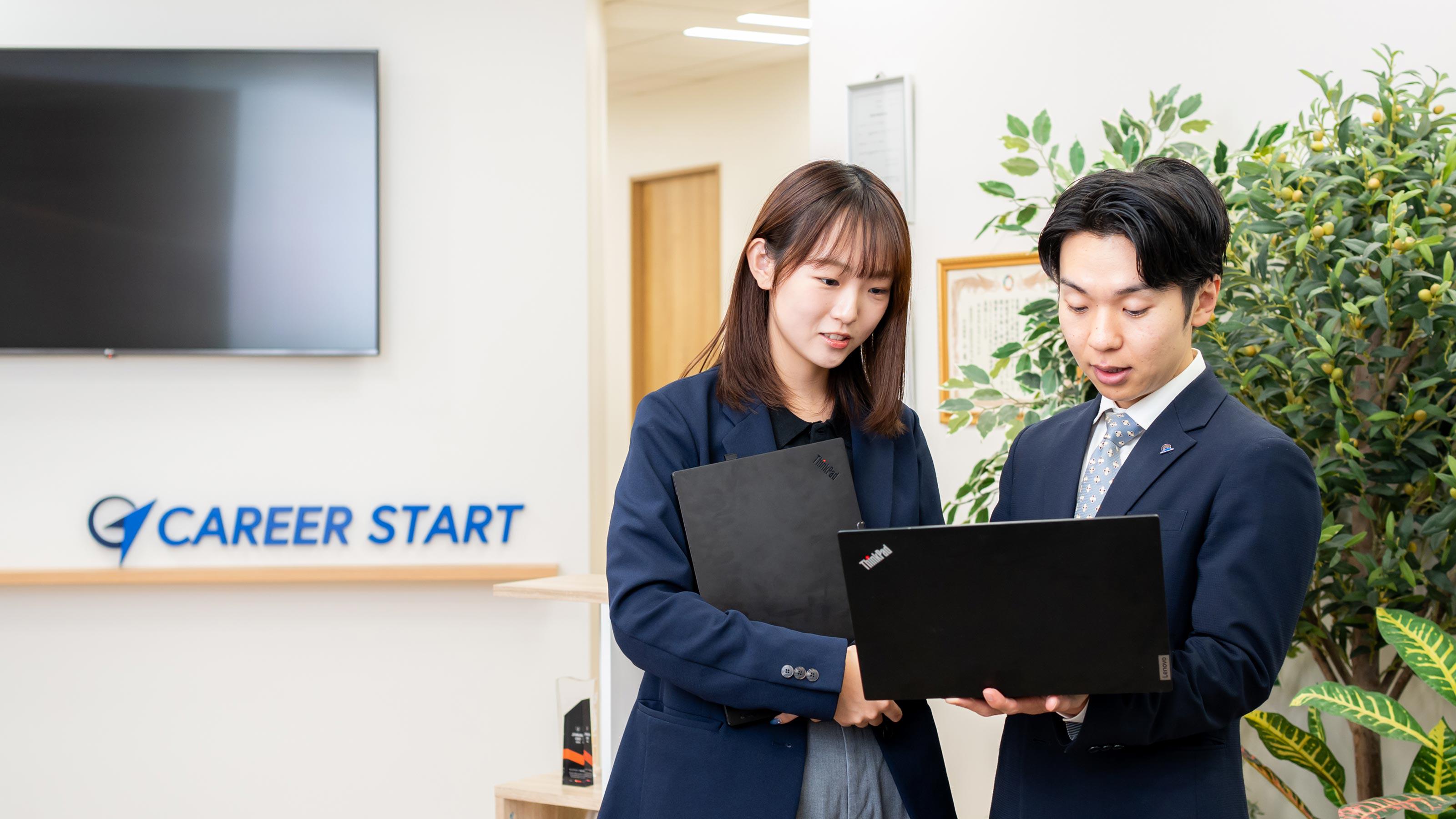 企業トップ画像