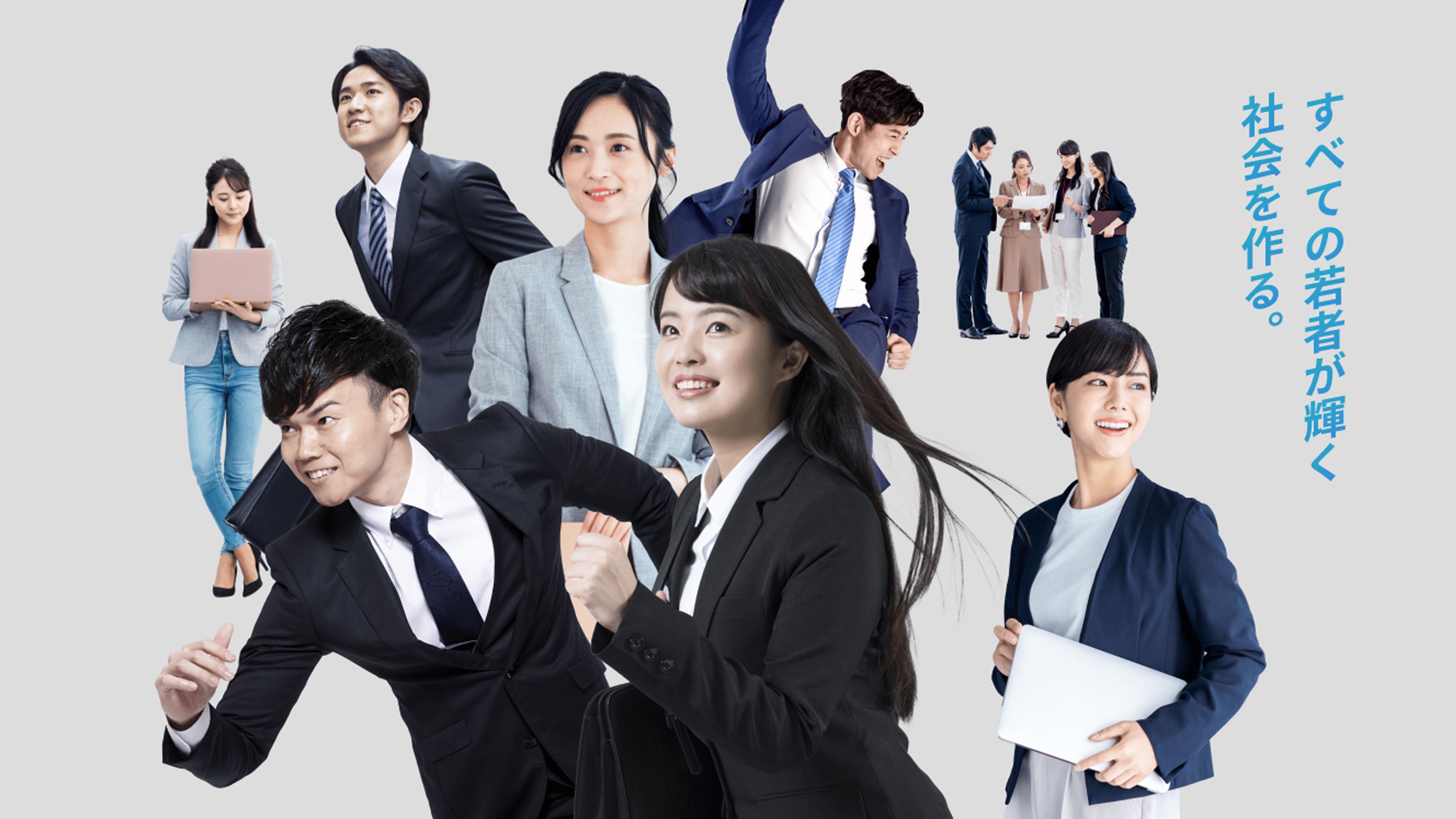 この企業と同じ業界の企業：キャリアスタート 株式会社