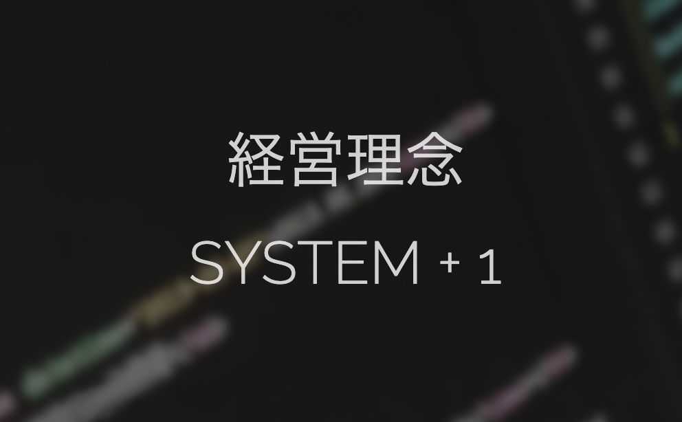 株式会社 CAGLAのイメージ画像2