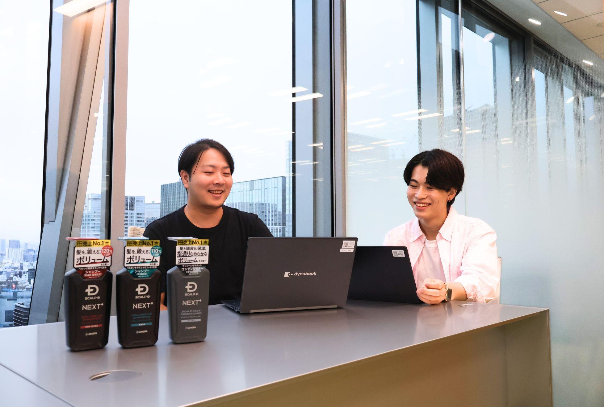 アンファー 株式会社のイメージ画像2