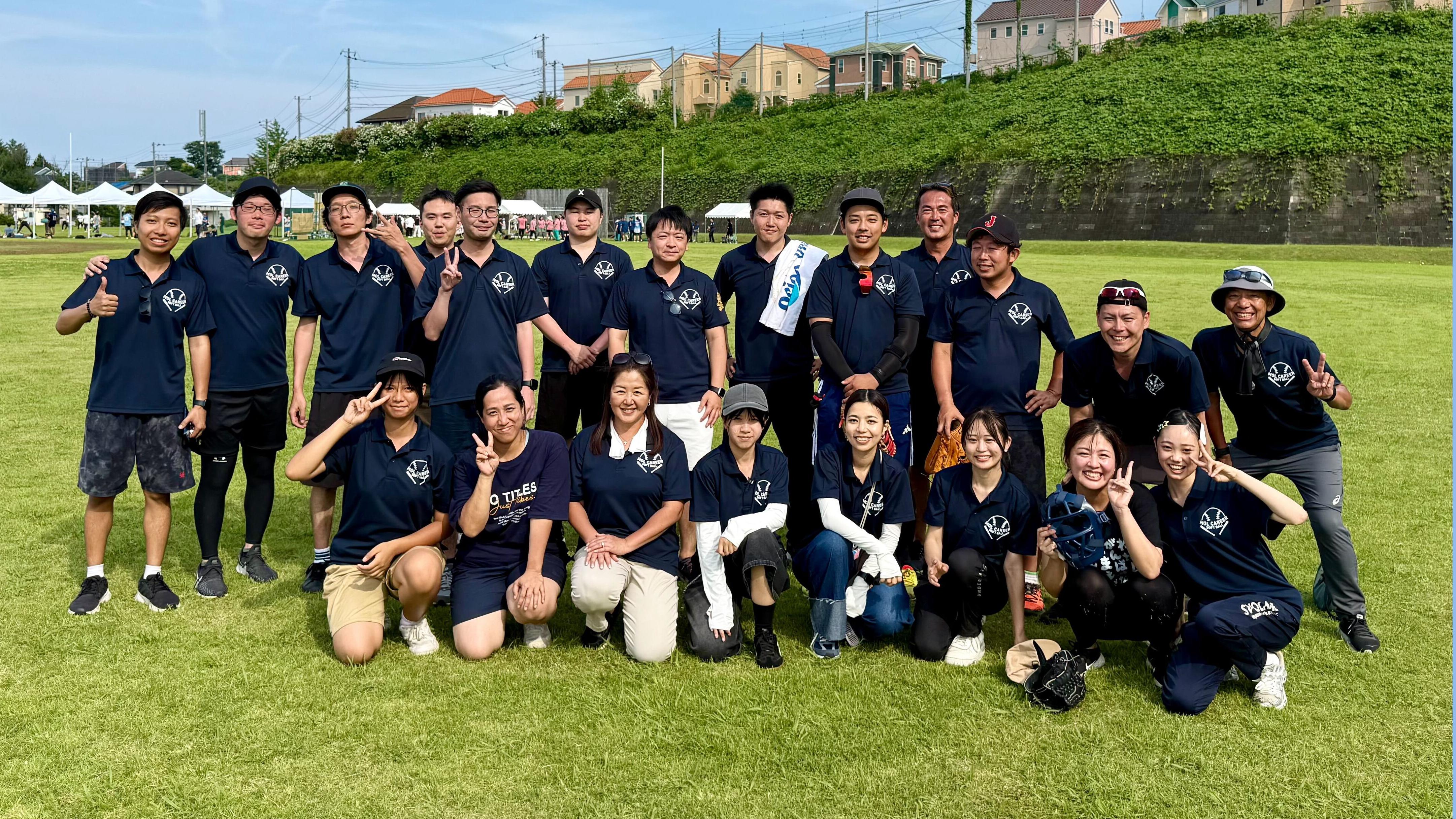 企業トップ画像