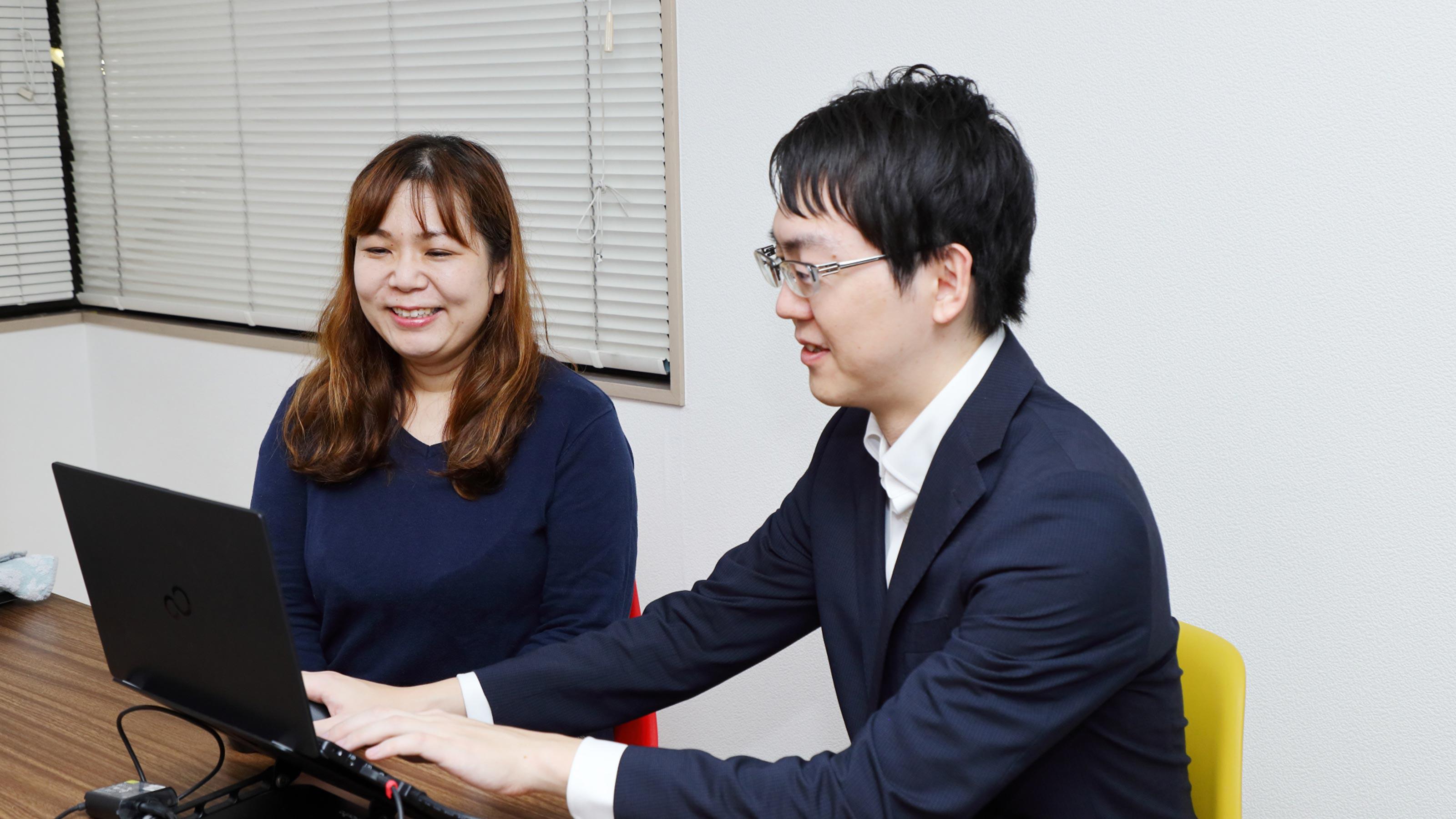 企業トップ画像