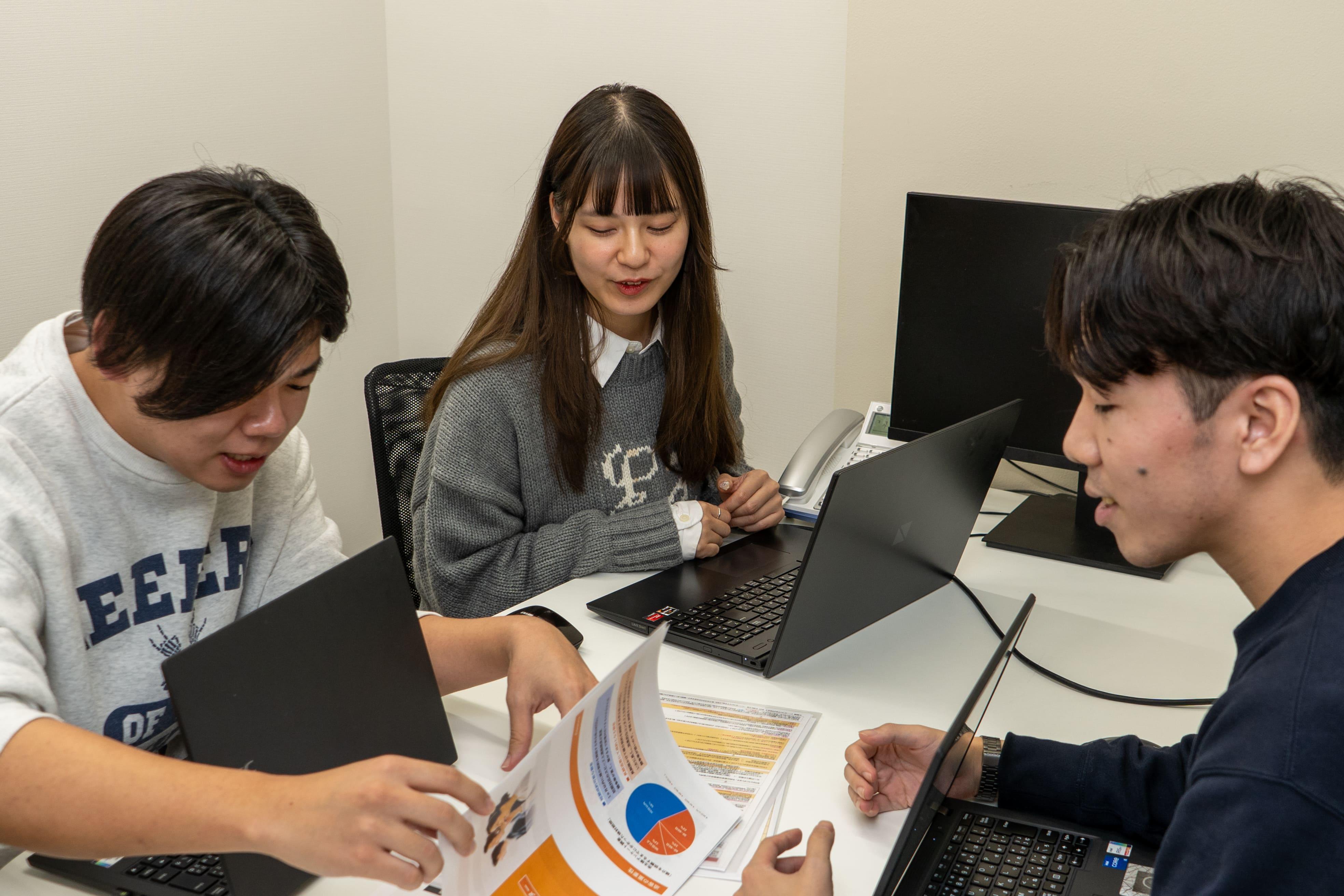 企業トップ画像