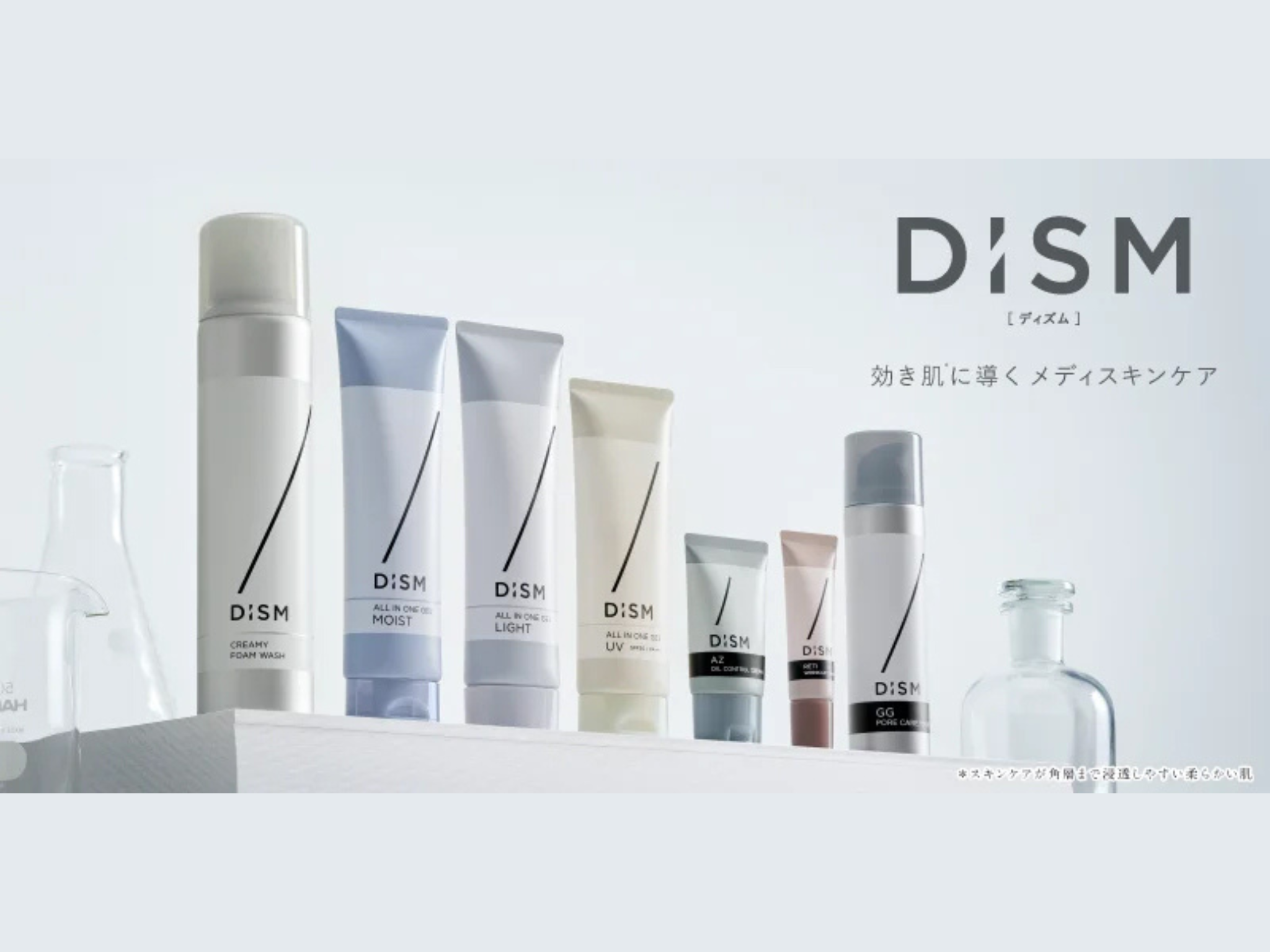 クラブ活動や、社員間のコミュニケーション向上に会社で負担する制度も多数。