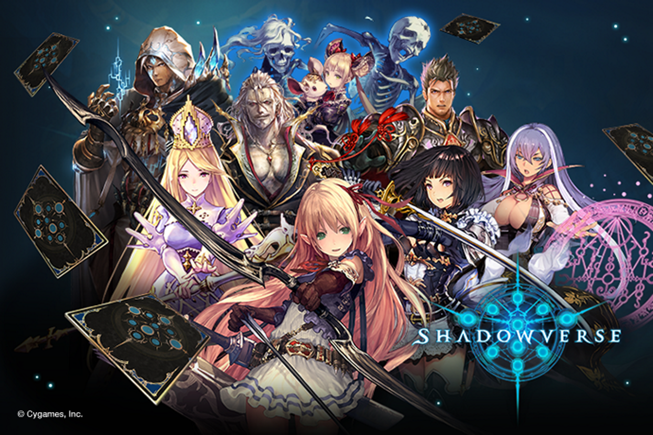 株式会社Cygames 求人画像1