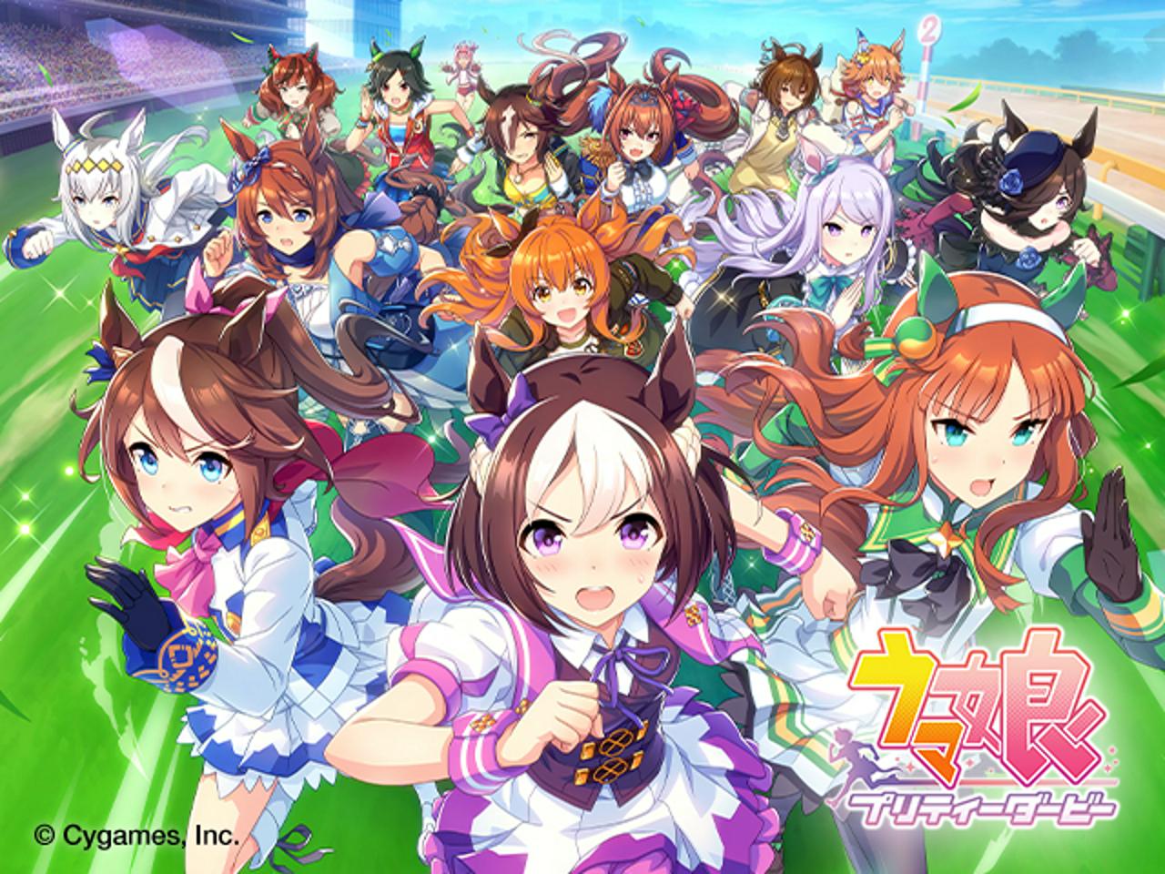 株式会社Cygames 求人画像1