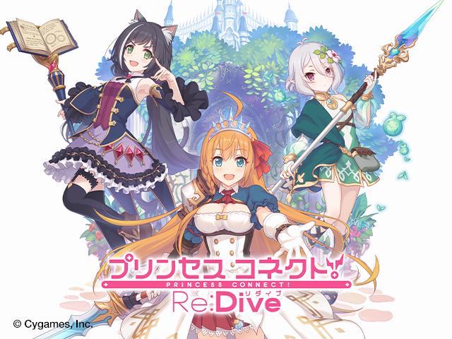 デザイン進行管理 東京 株式会社 Cygames It Web業界の求人 採用情報に強い転職サイトgreen グリーン 22 01 26 11 01 00更新 Id