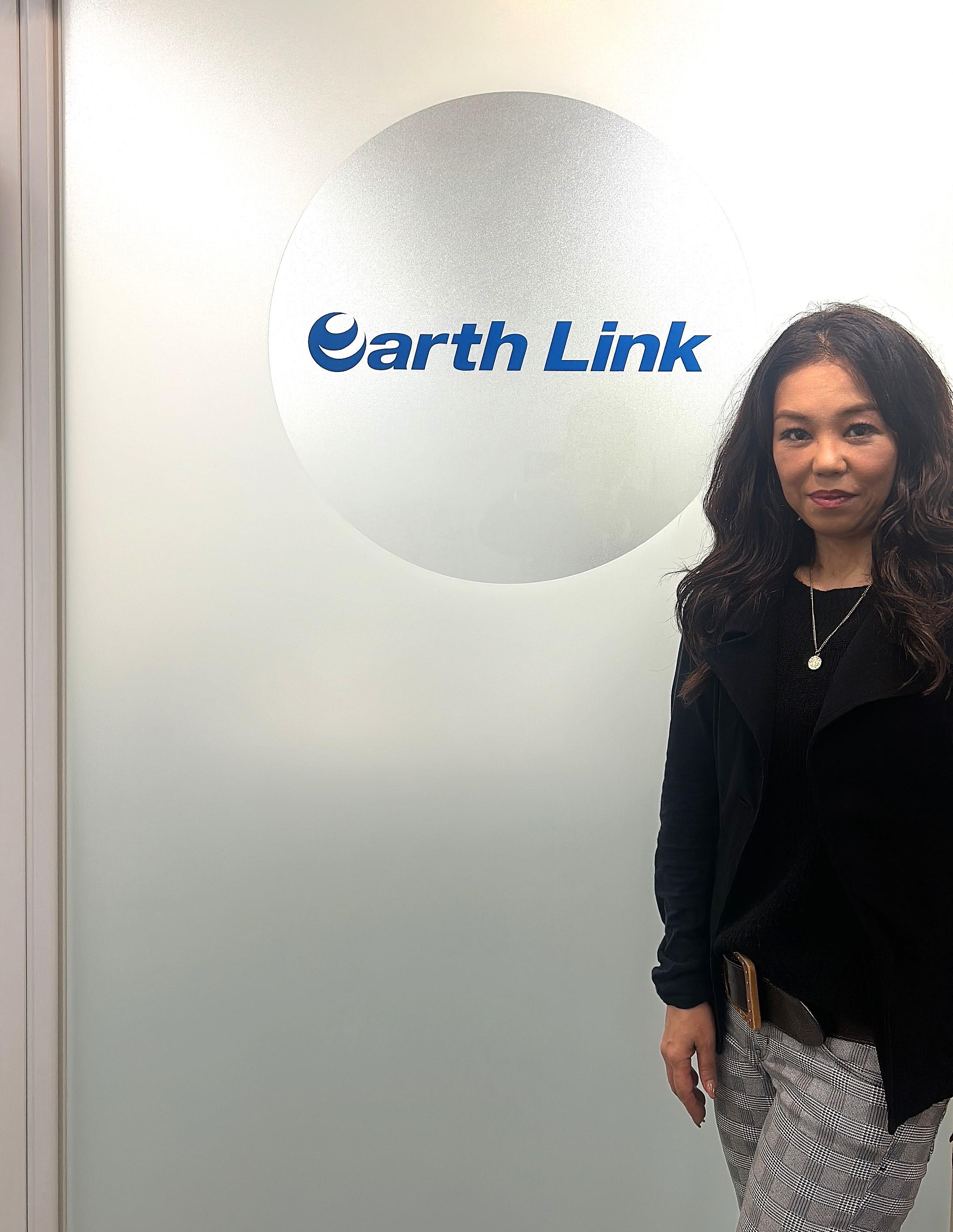 株式会社アースリンクメインアイコン