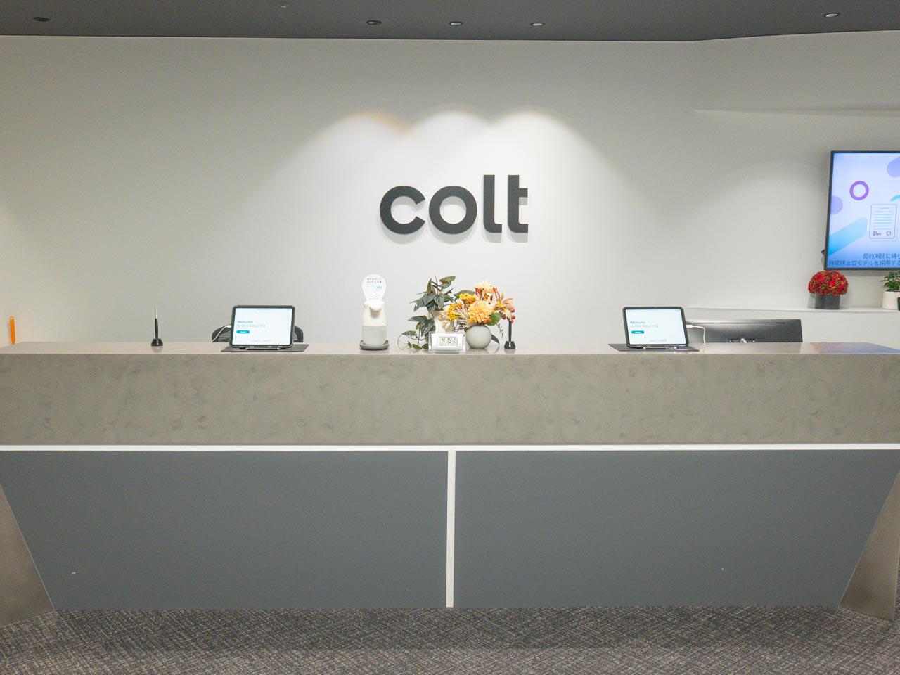 同社は、世界40か国に拠点を展開する、グローバルな通信サービスベンダーの日本法人である。