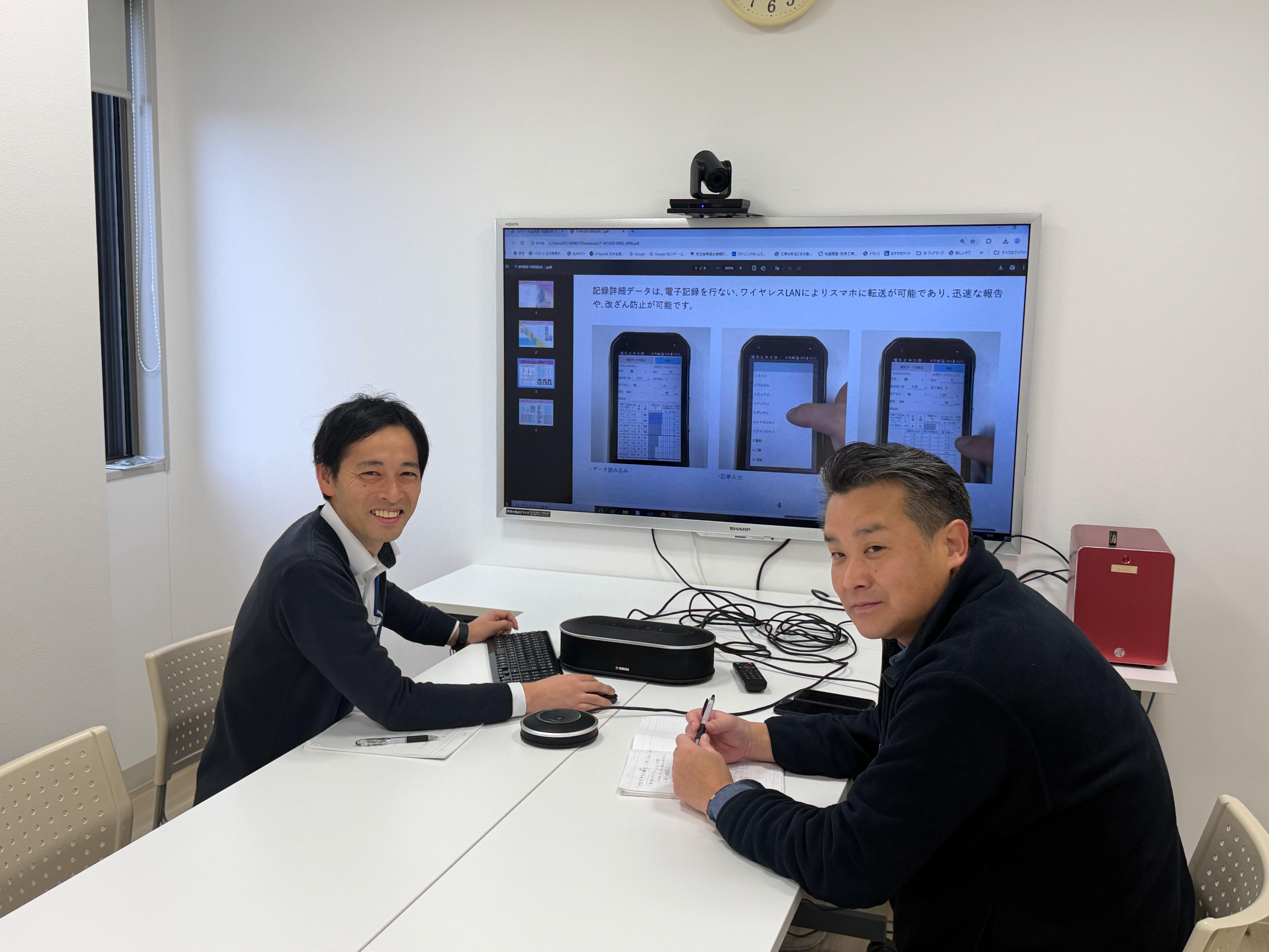 株式会社 トラバースのイメージ画像1