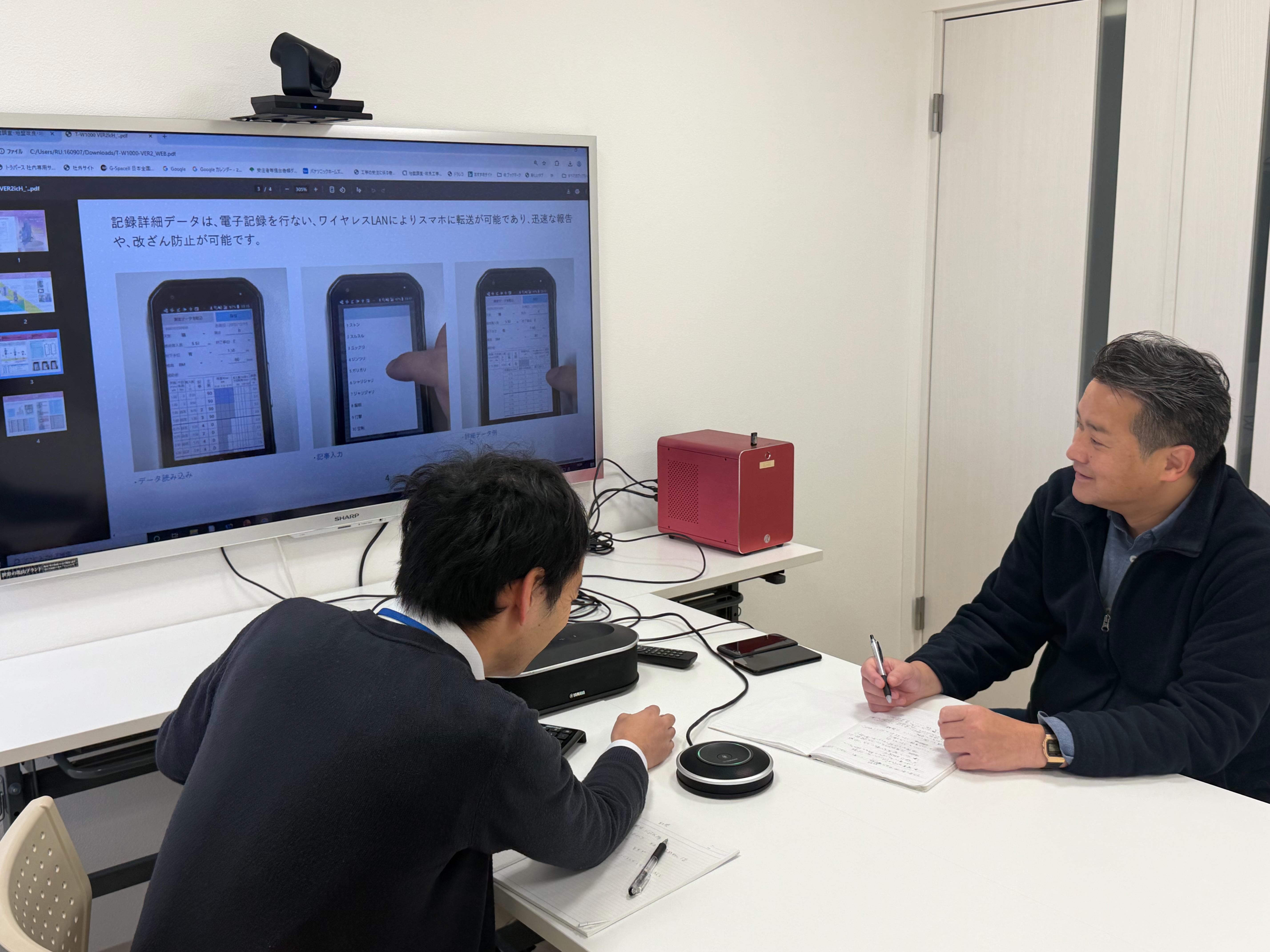 事業内容：社内システムエンジニア/自社システム開発・残業少なめ・安定基盤企業