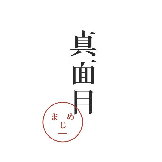 企業メインロゴ