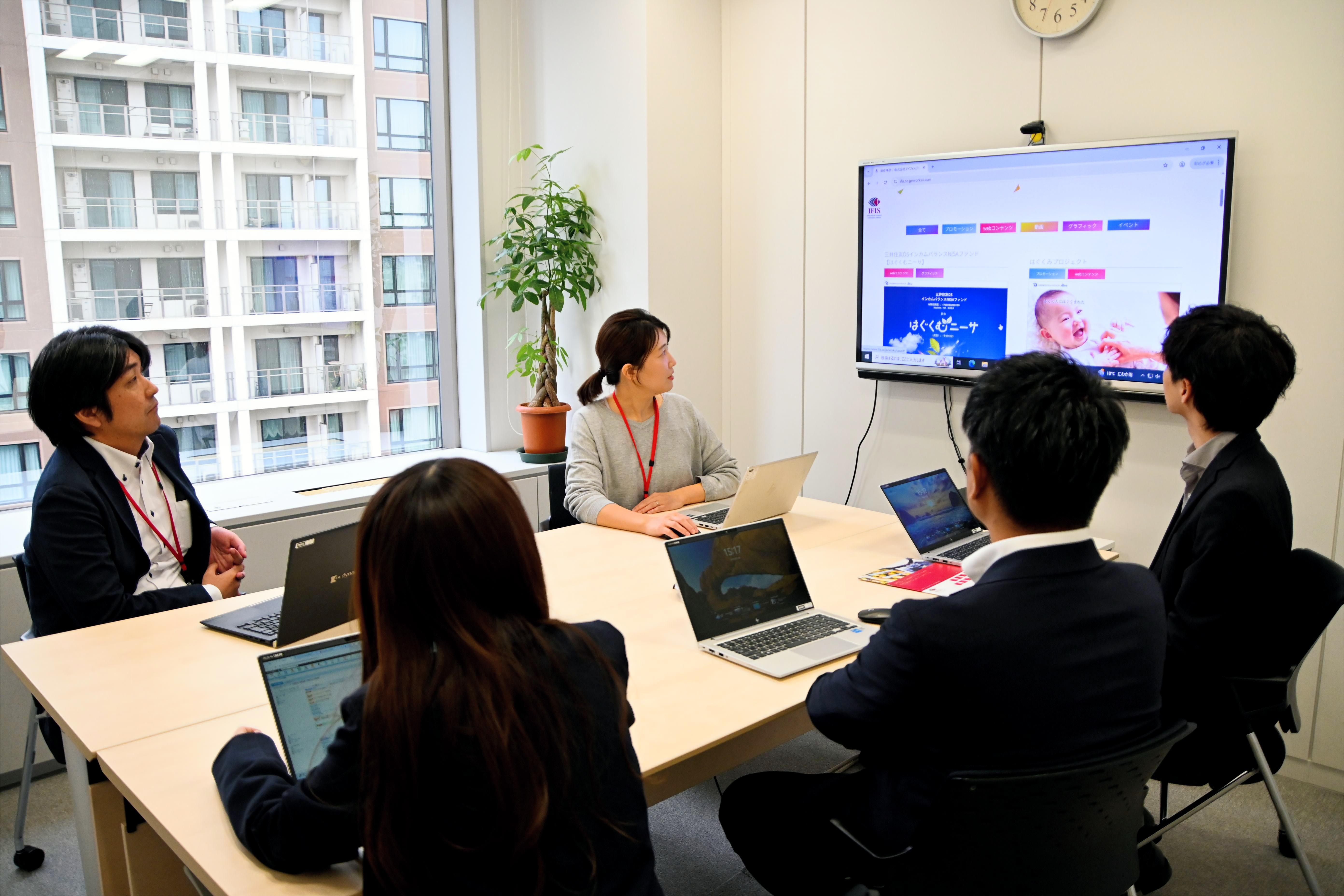 株式会社 アイフィスジャパンのイメージ画像2