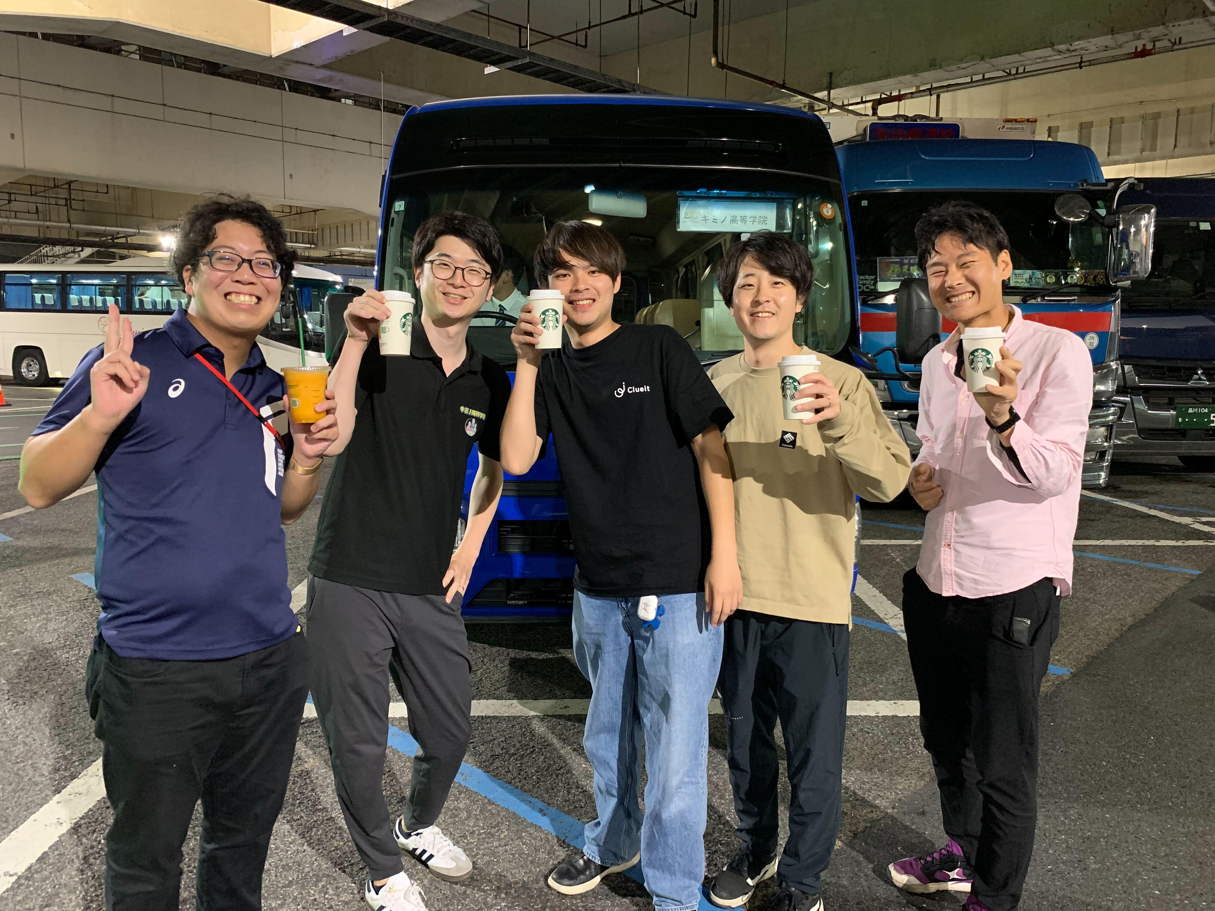 株式会社 クルイトのイメージ画像1