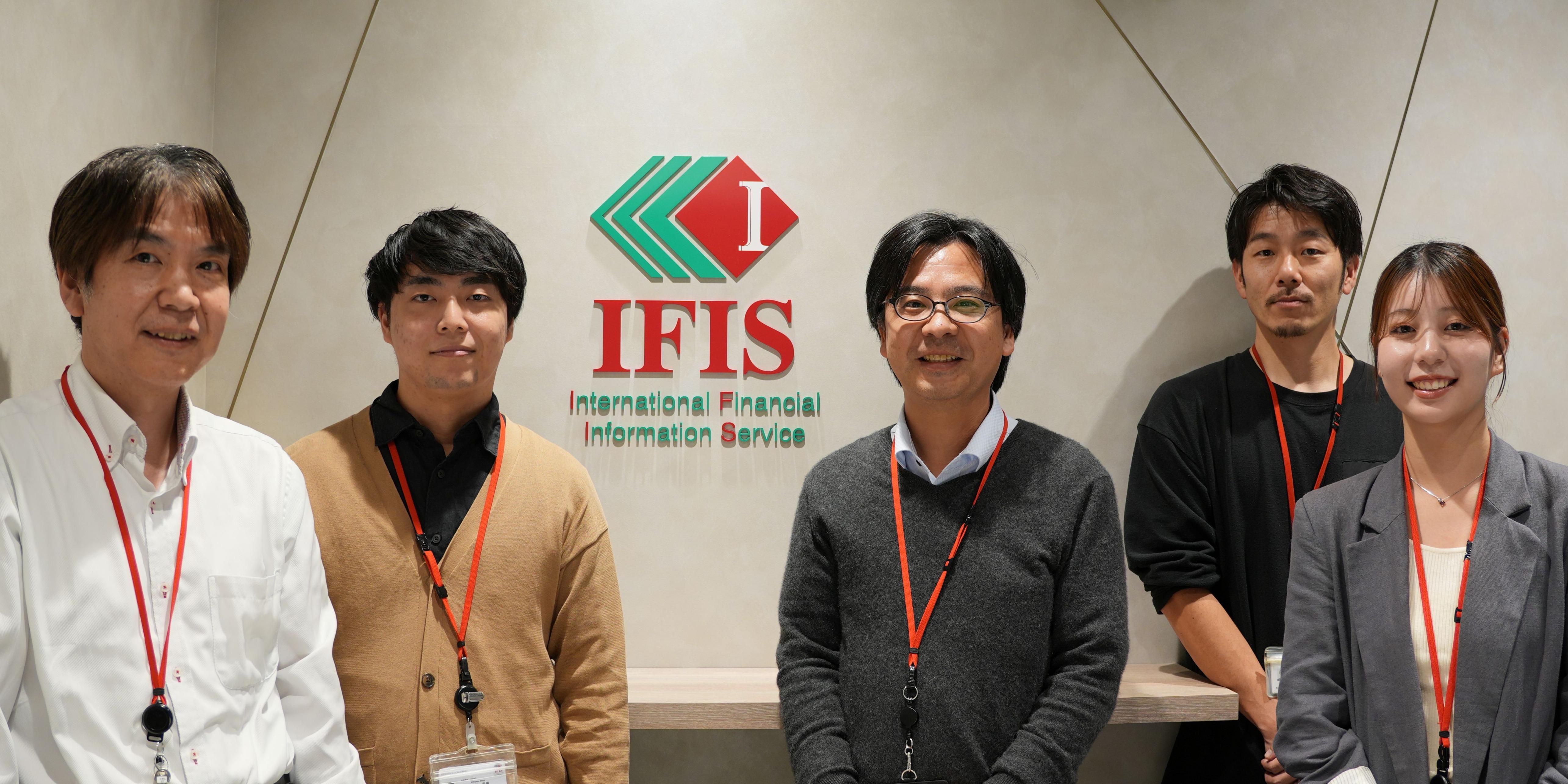 企業トップ画像