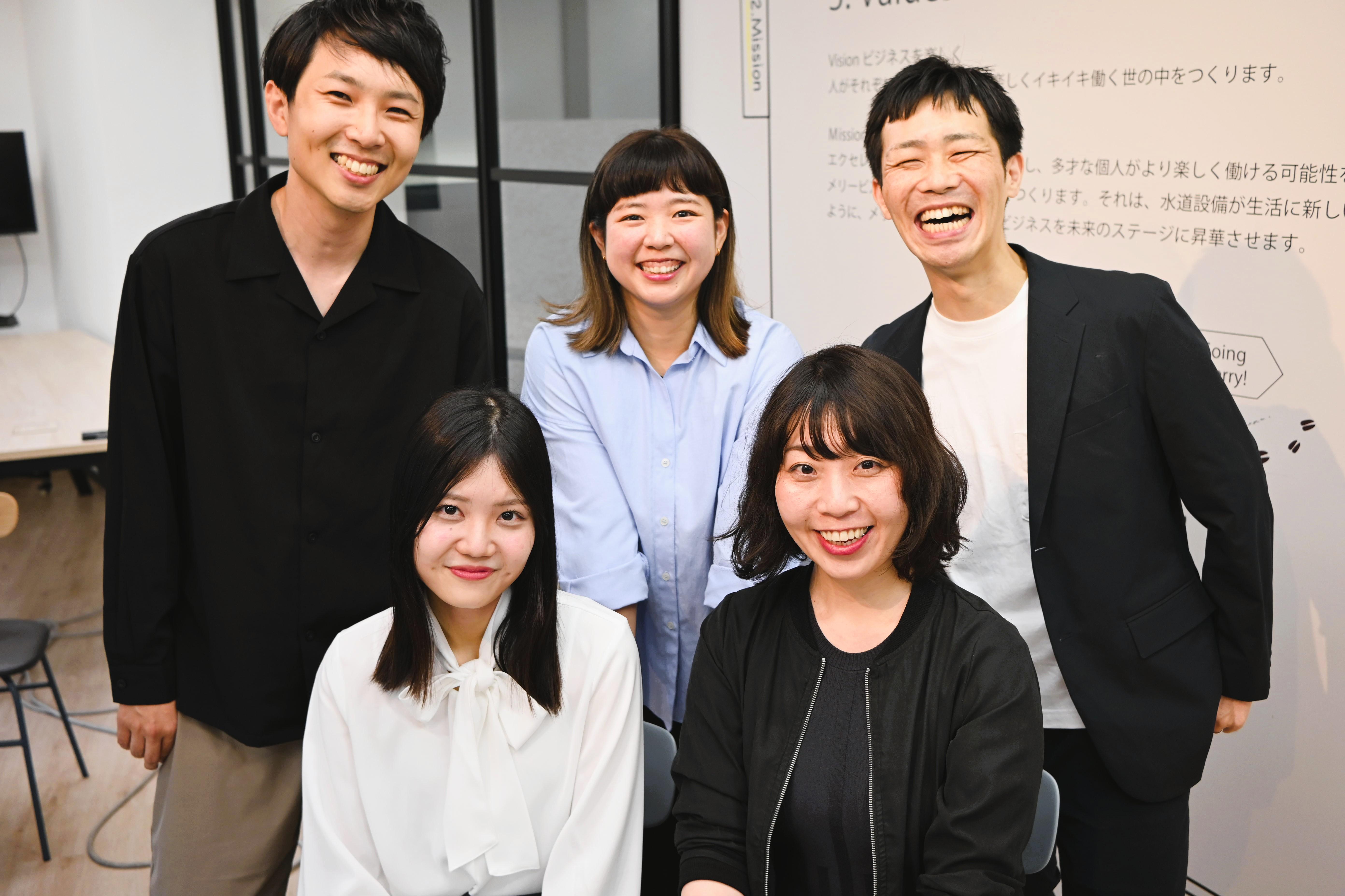 メリービズ 株式会社のイメージ画像3