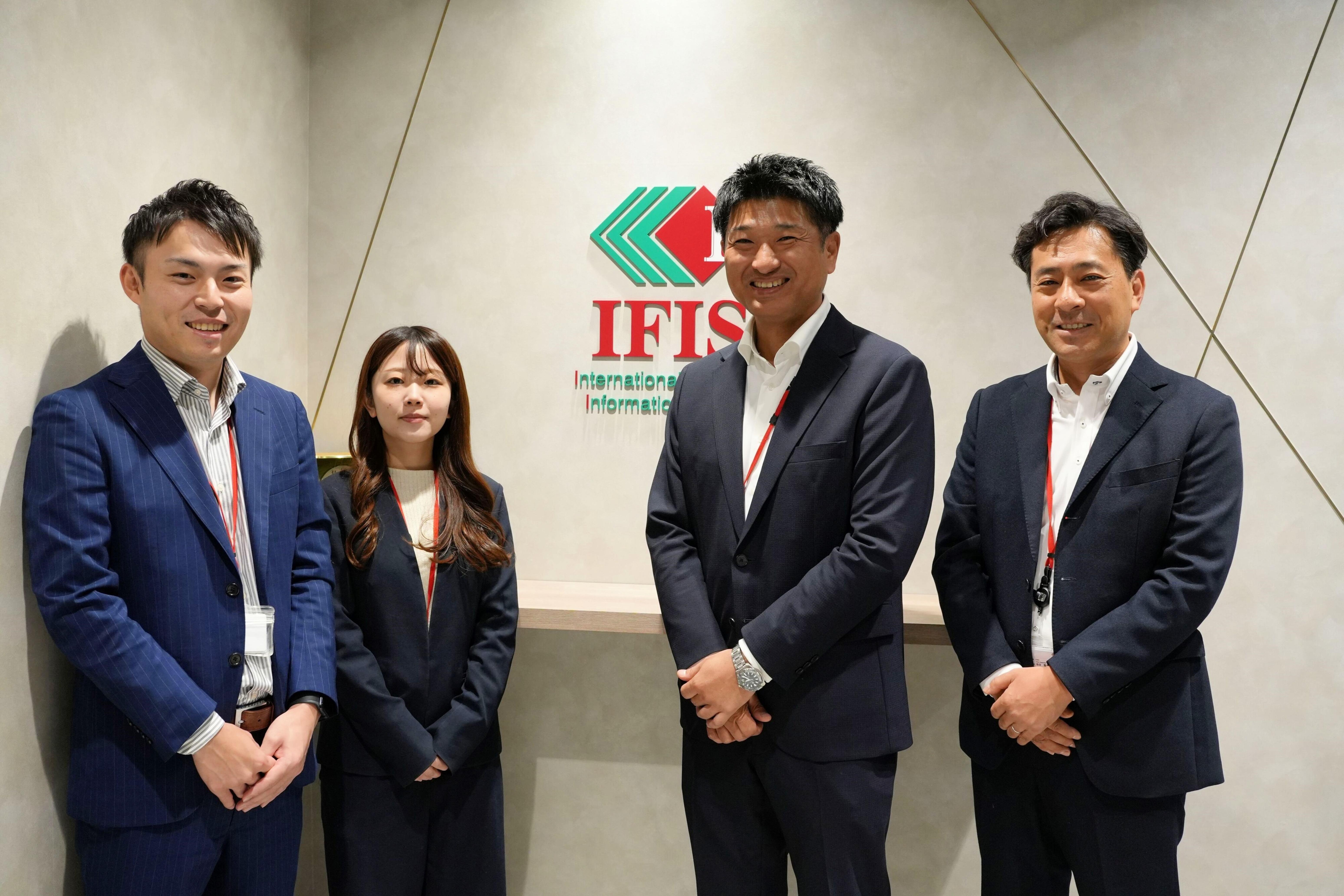 株式会社 アイフィスジャパンのイメージ画像3