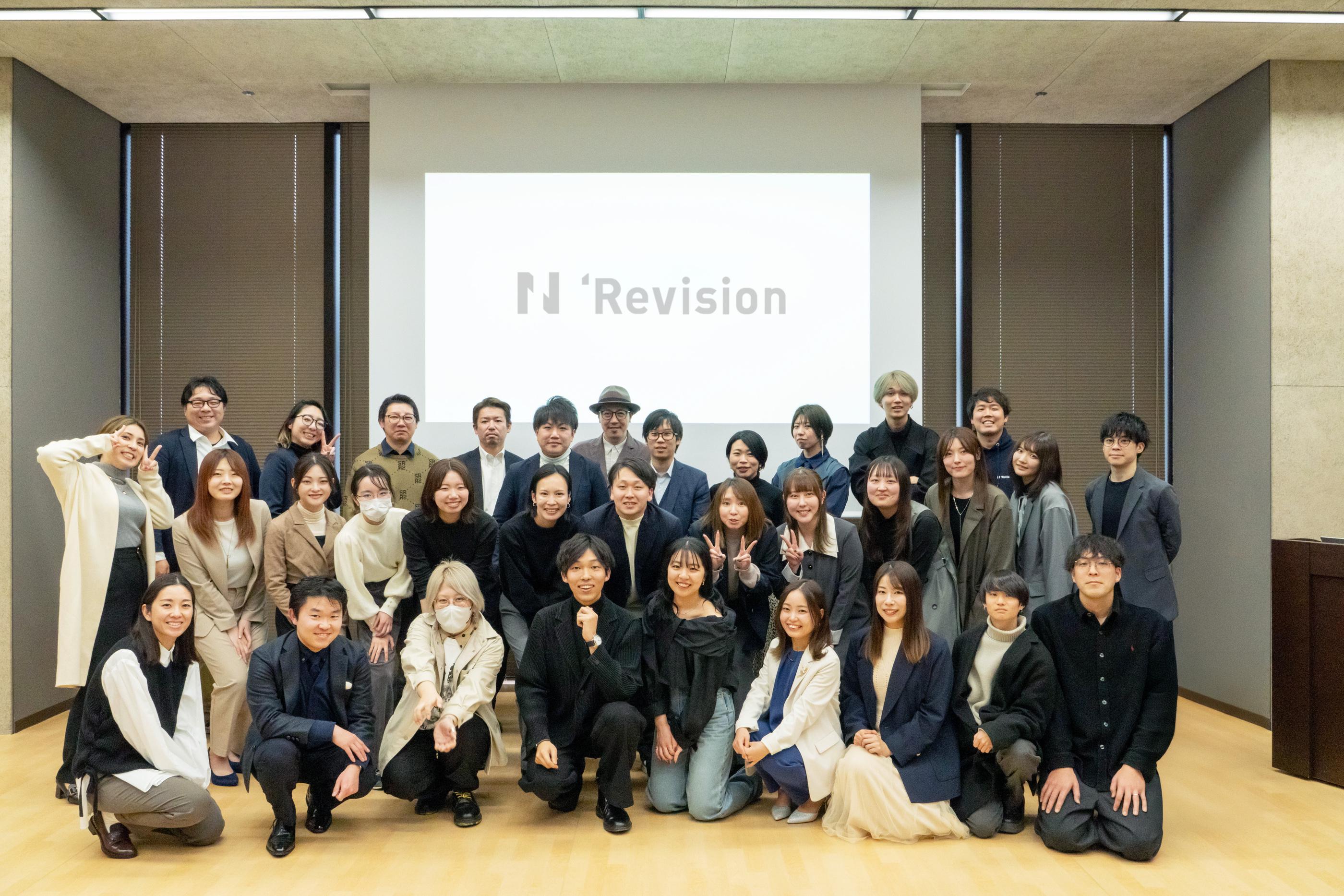 企業トップ画像