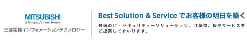 企業トップ画像