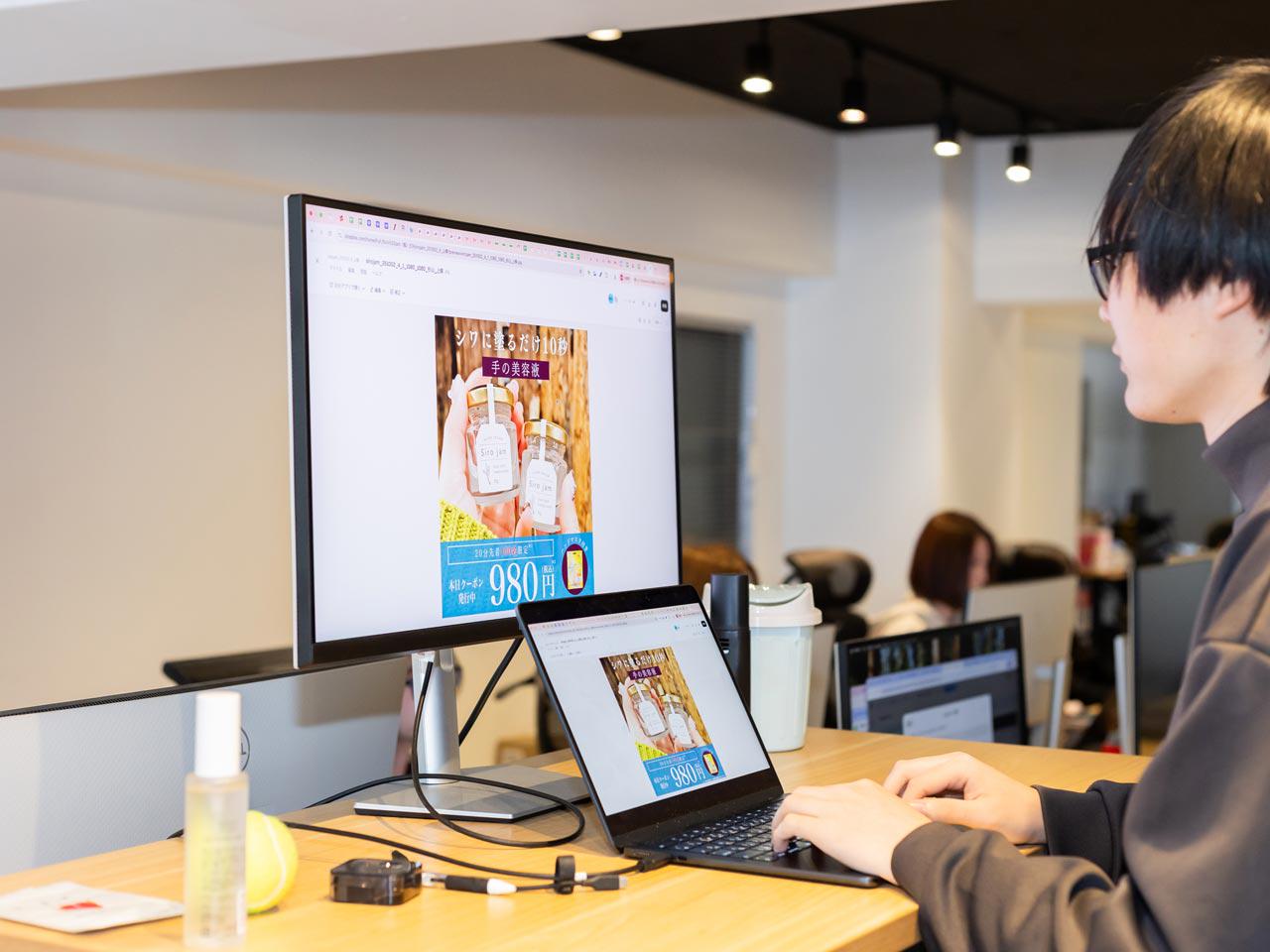 最も難易度が高いとされる運用手法である「成果報酬型広告」に特化することで、高い収益性を実現し、設立1期目10億円、2期目20億円を達成した。