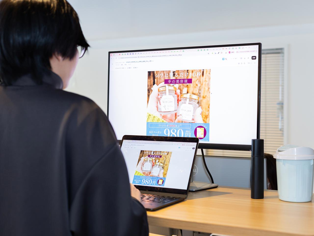 株式会社 Full.のイメージ画像2