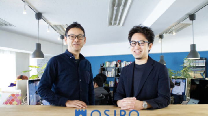 オシロ株式会社のインタビュー写真