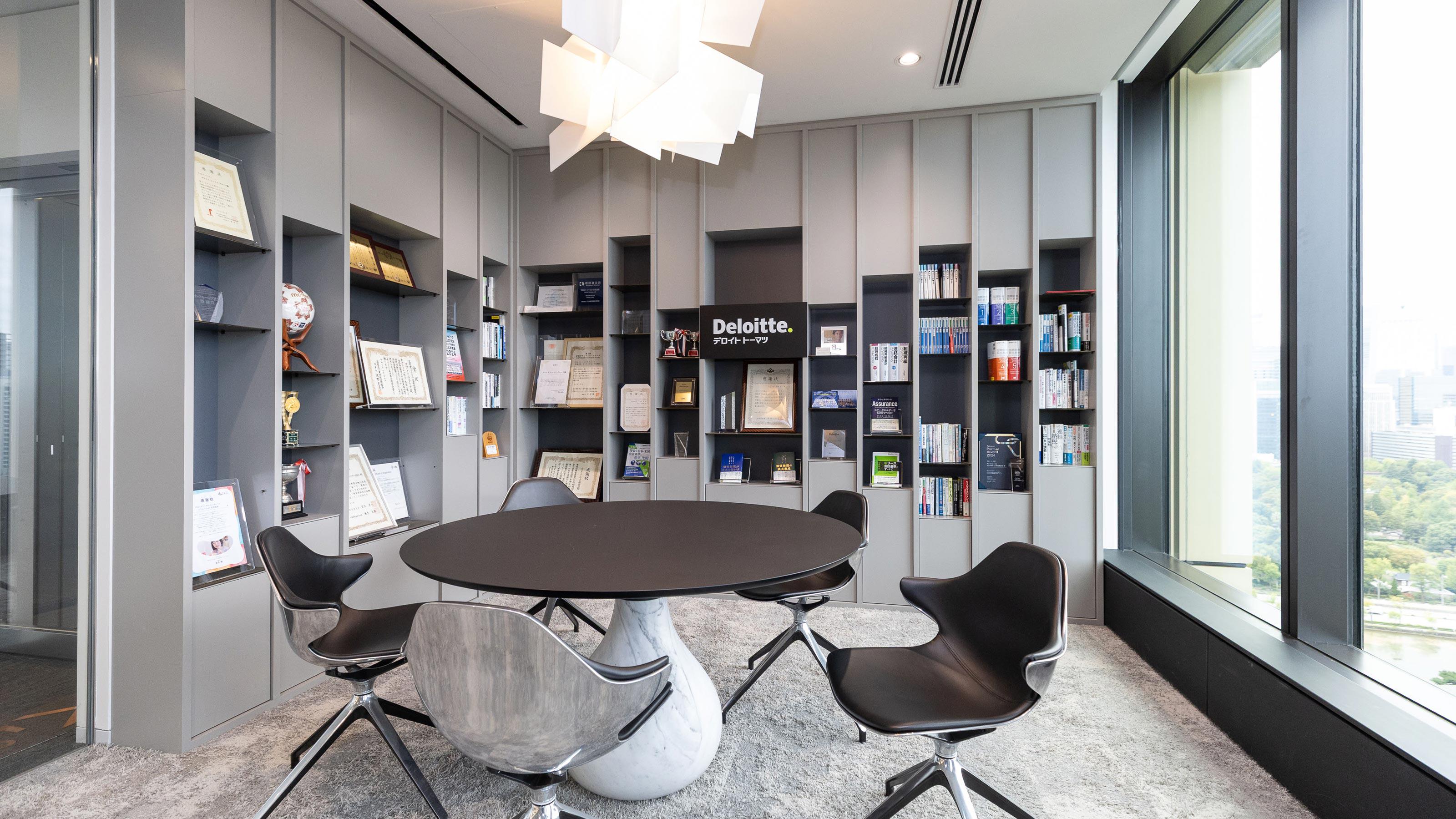 企業トップ画像