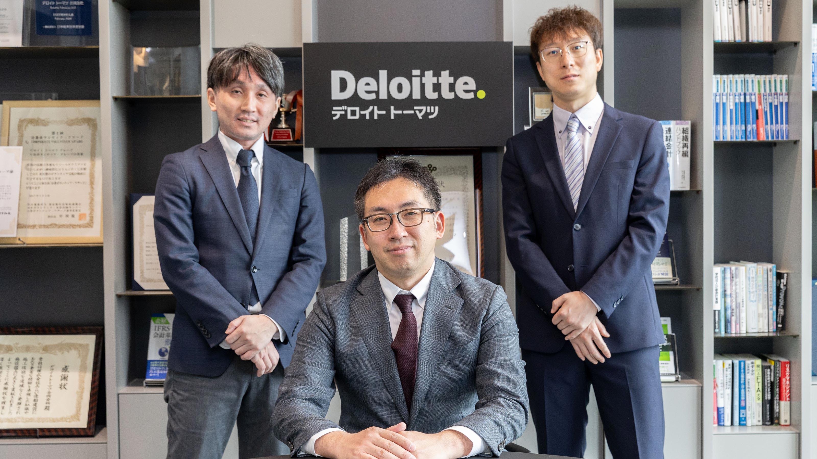 企業トップ画像